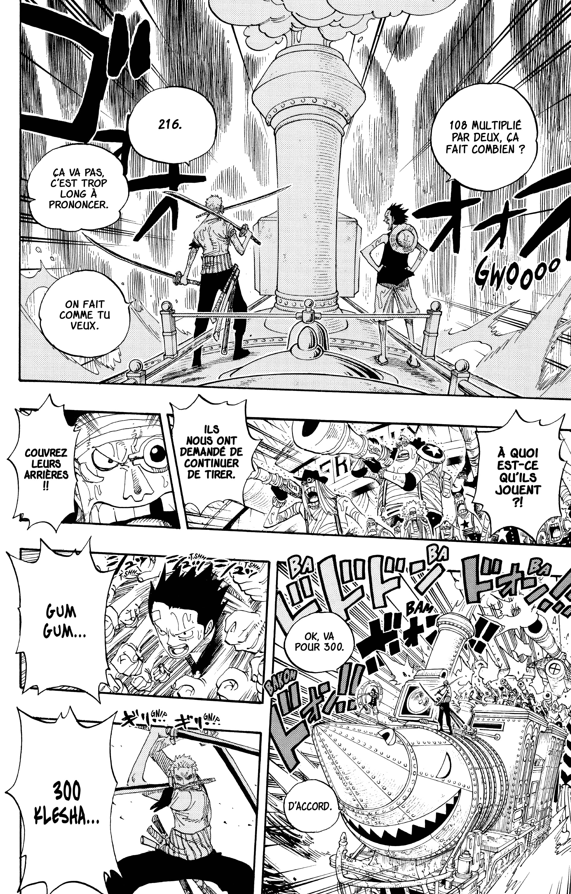 One Piece Chapitre 367 - Page 6