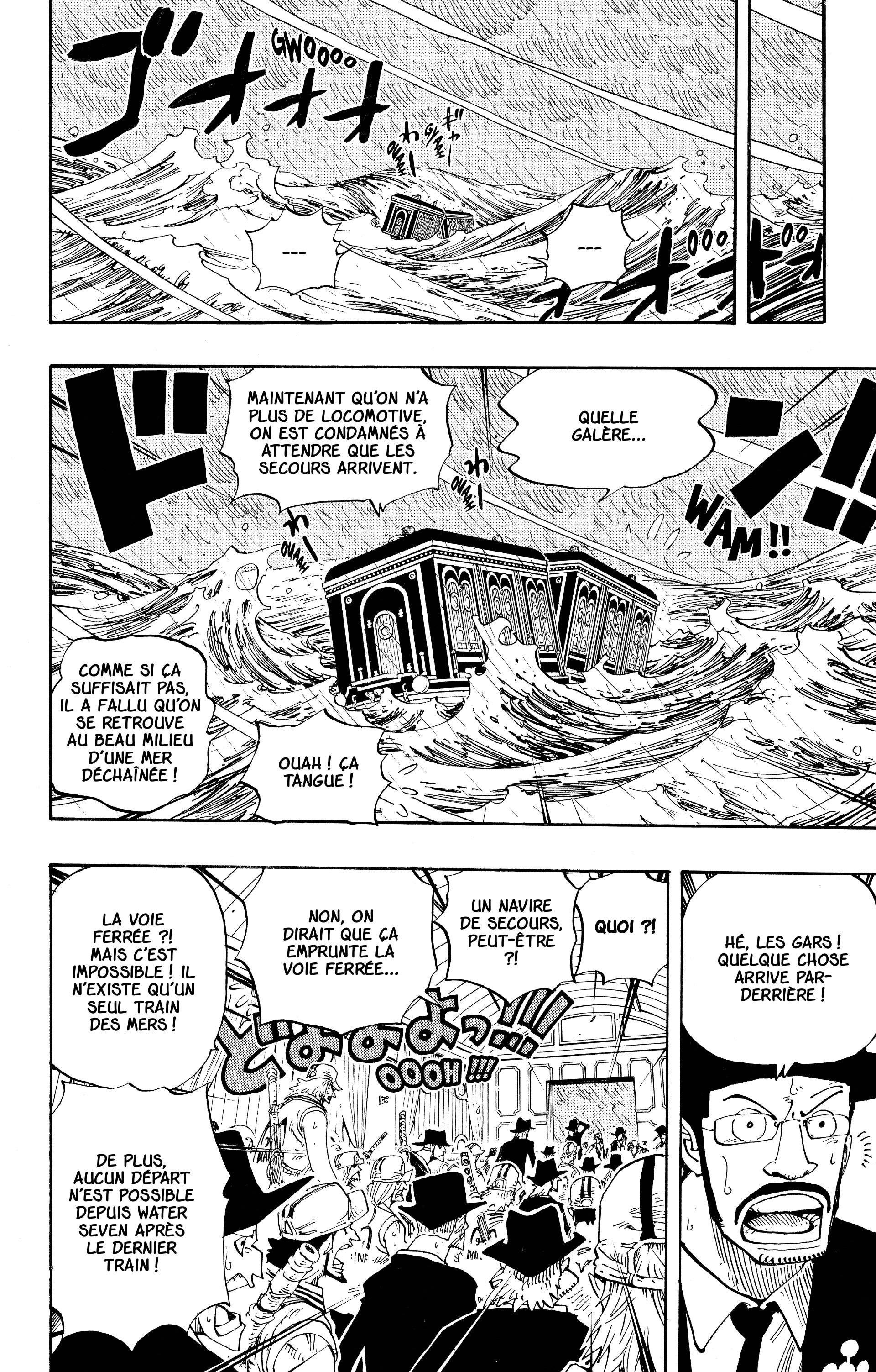 One Piece Chapitre 371 - Page 4