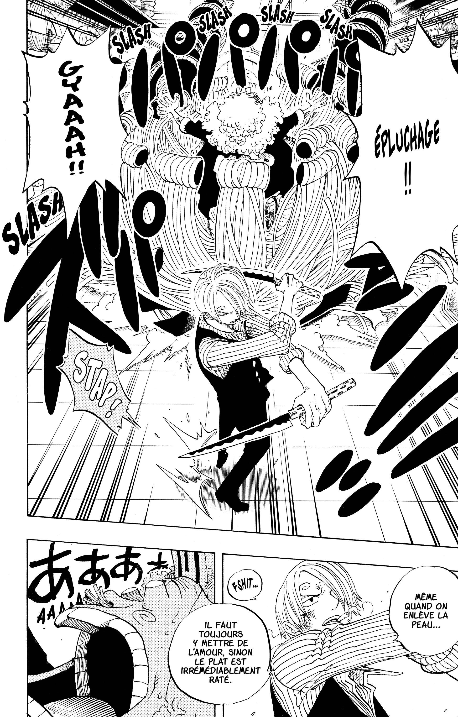 One Piece Chapitre 372 - Page 12
