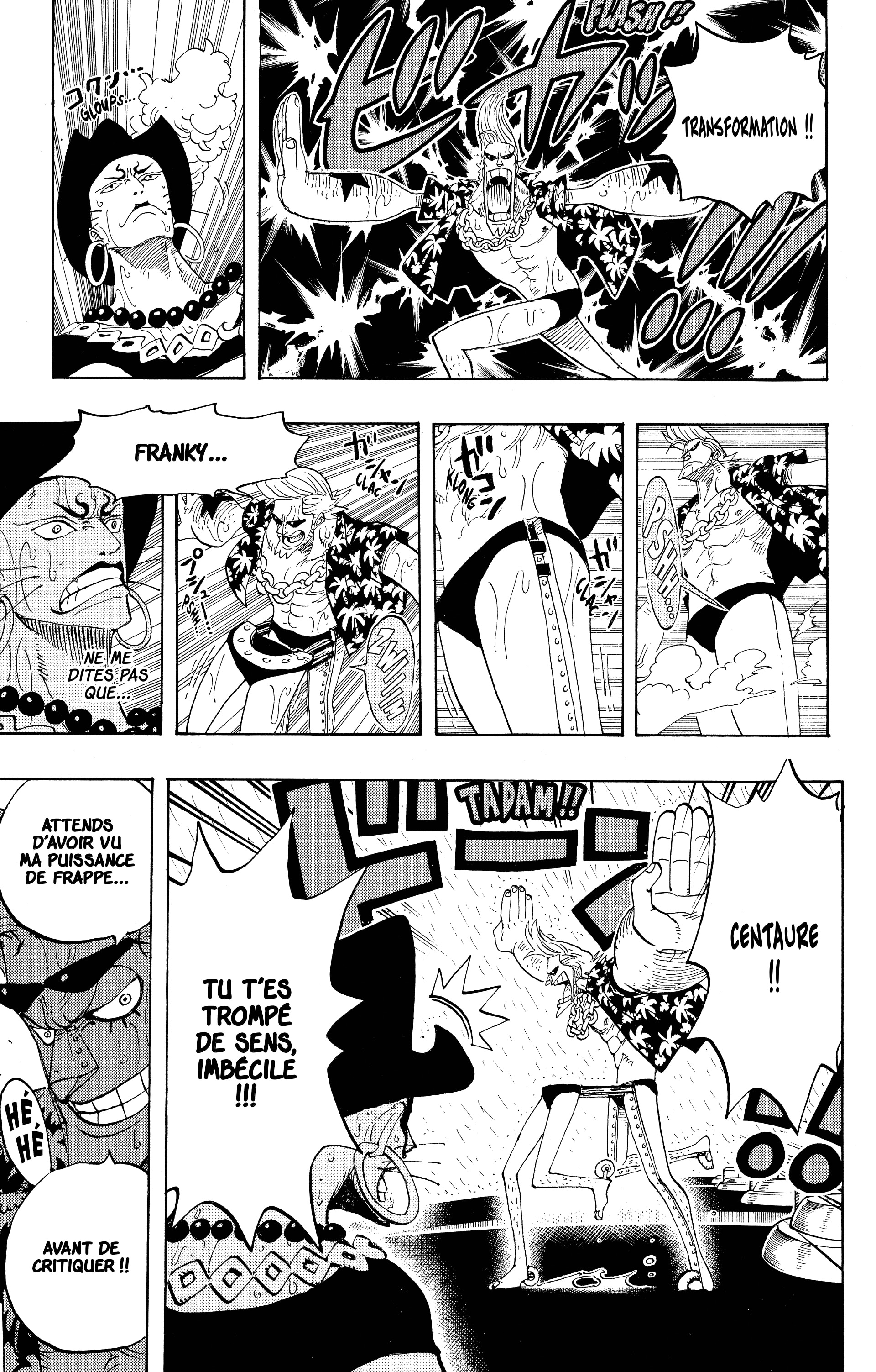 One Piece Chapitre 372 - Page 9
