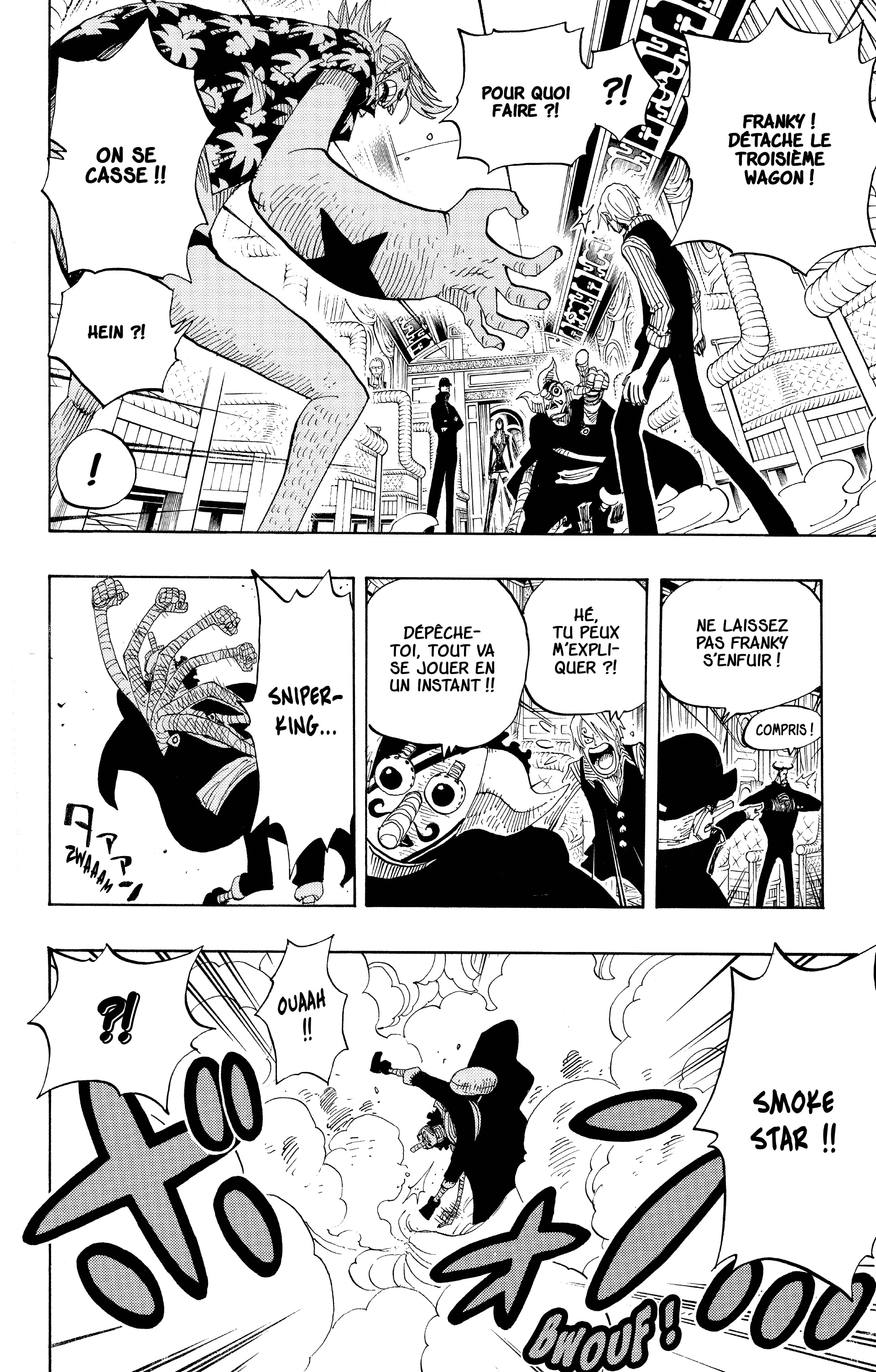 One Piece Chapitre 373 - Page 17