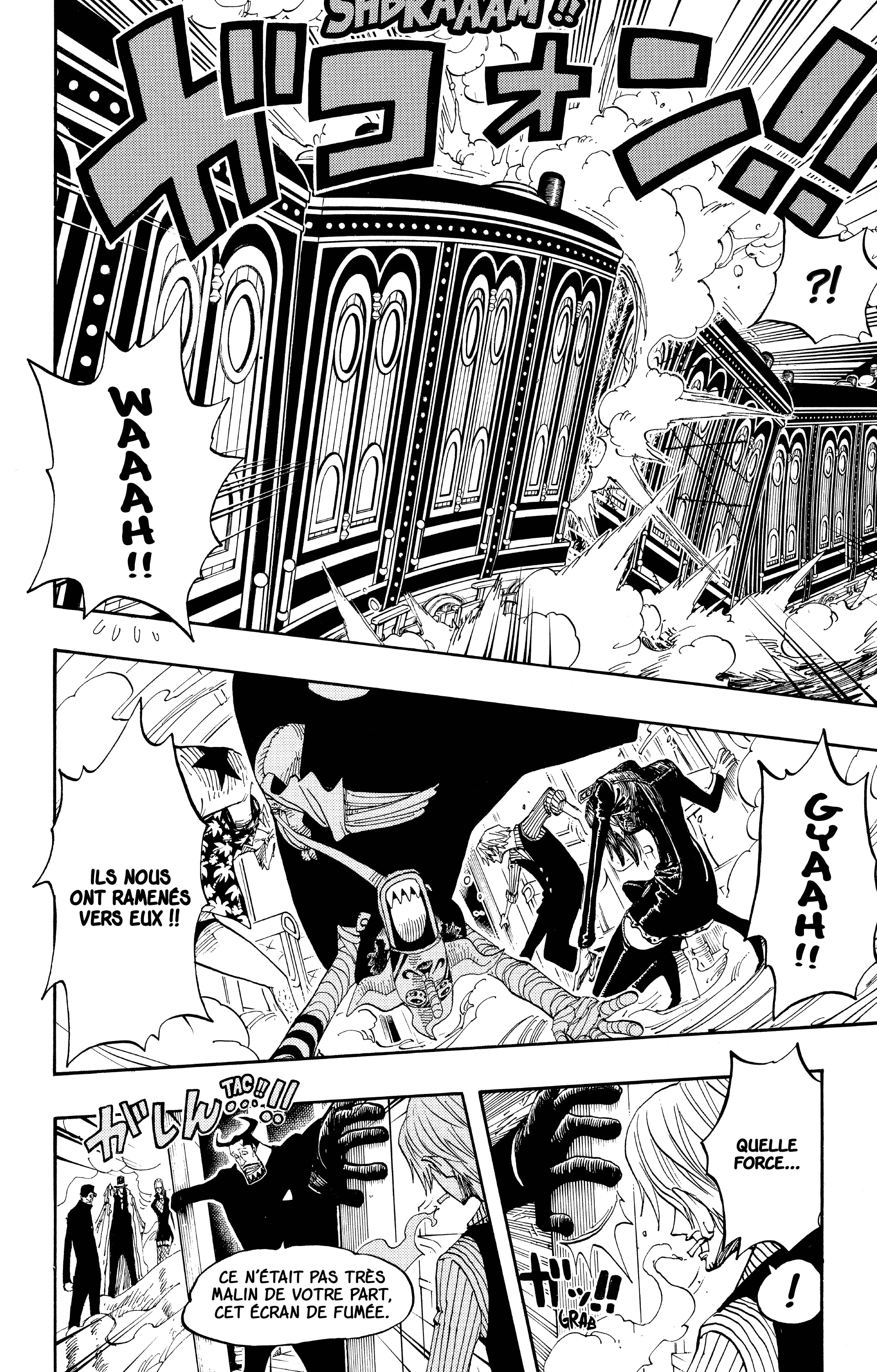 One Piece Chapitre 374 - Page 6