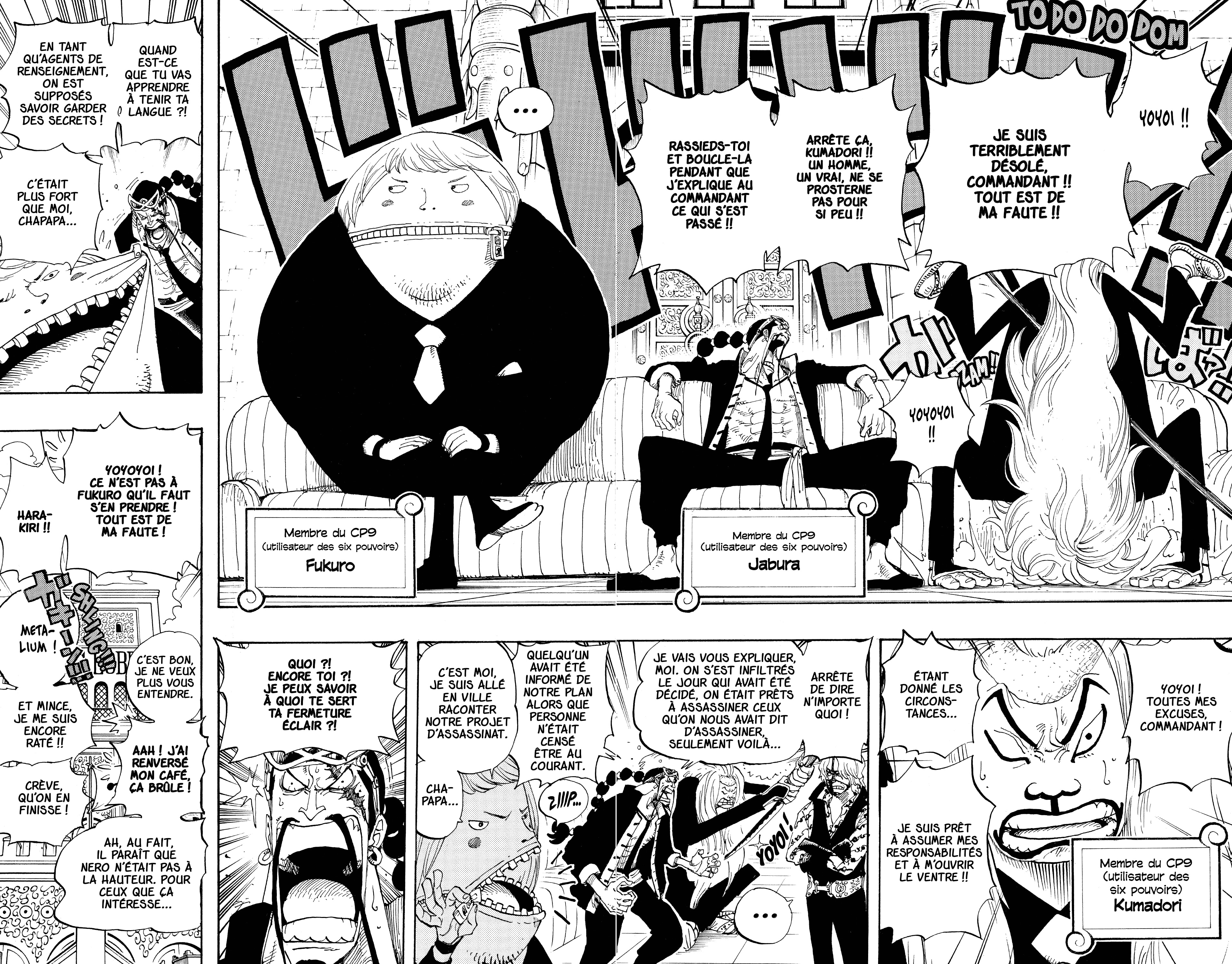 One Piece Chapitre 375 - Page 15