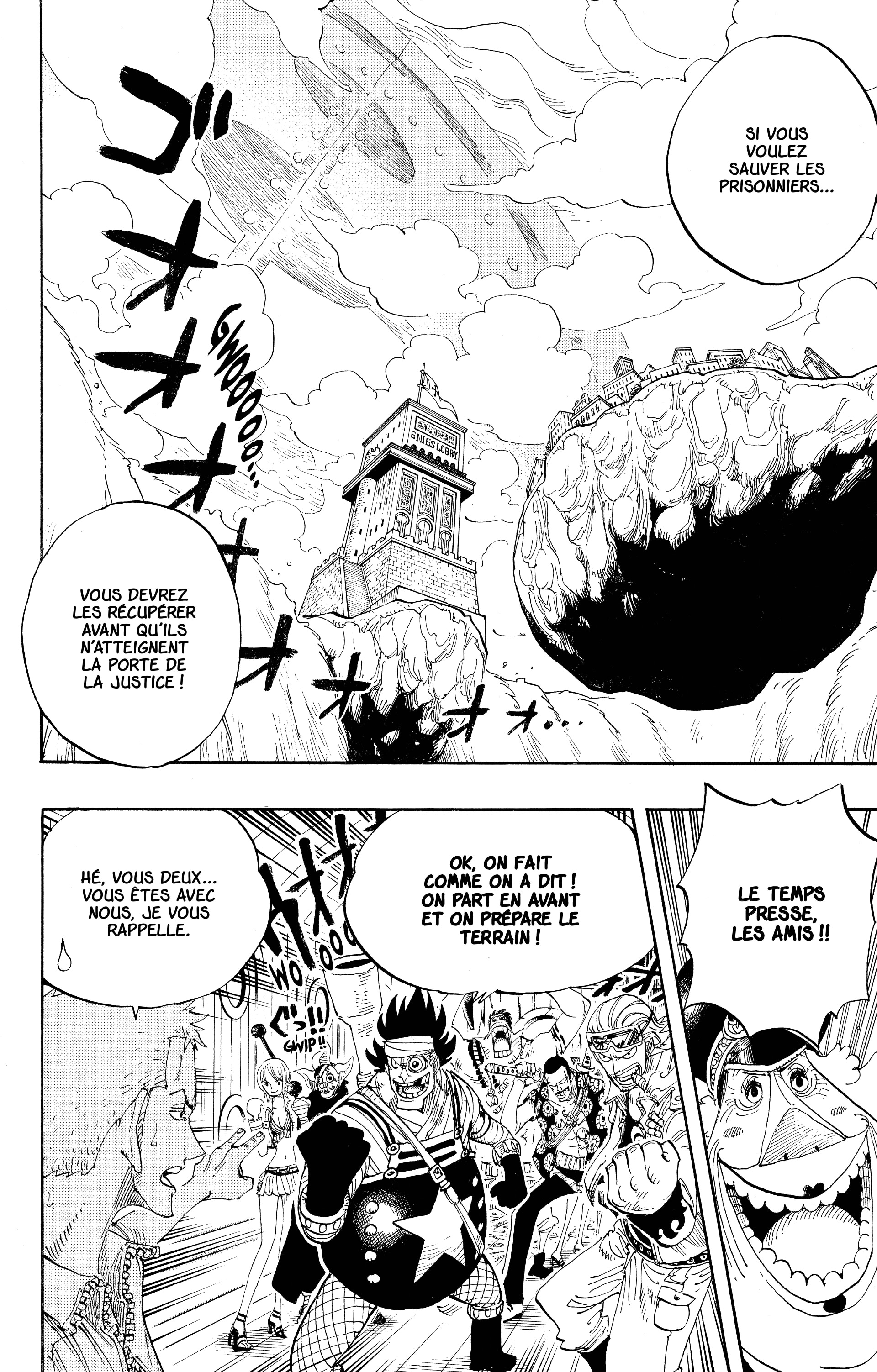 One Piece Chapitre 376 - Page 9