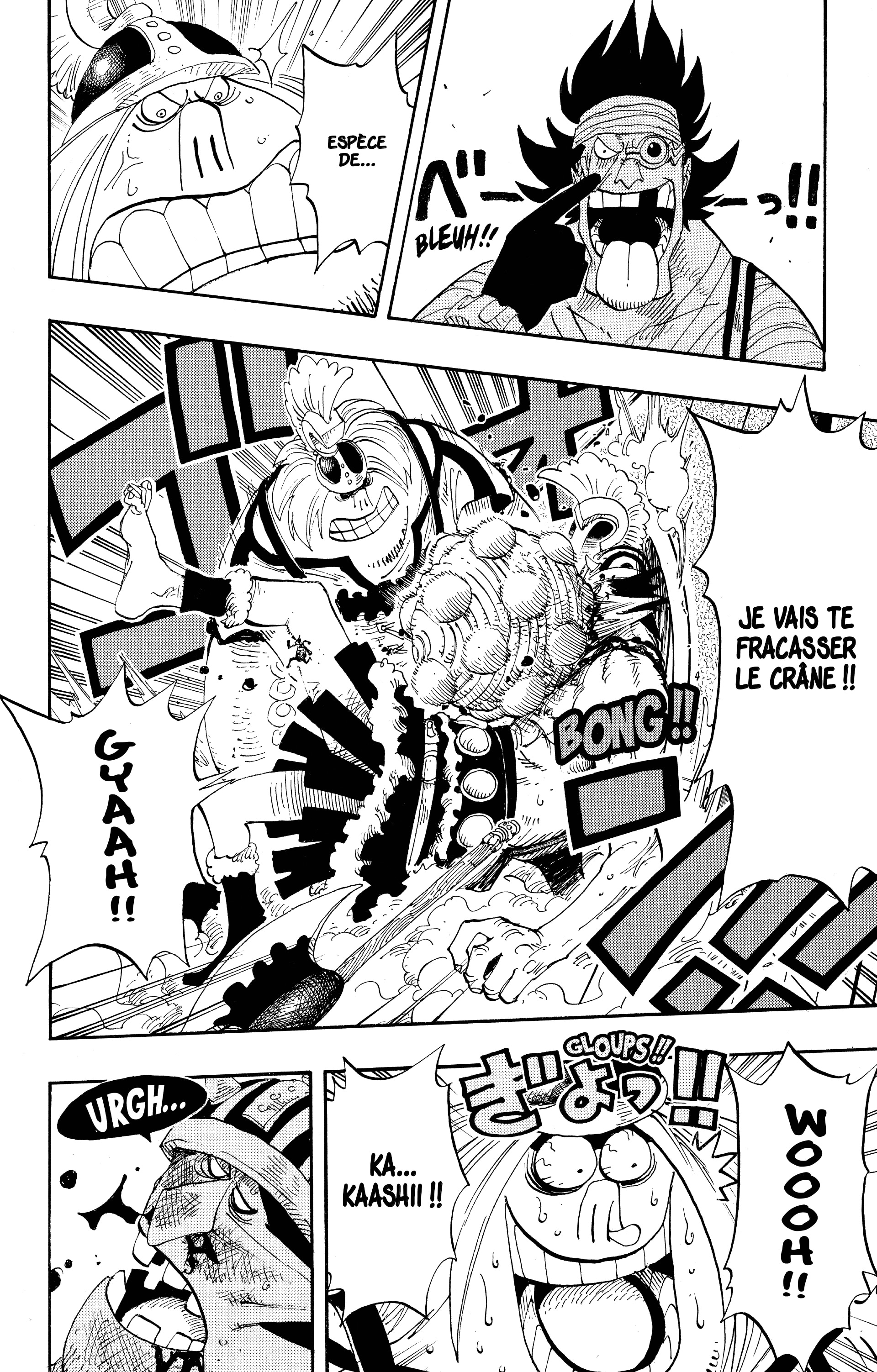 One Piece Chapitre 378 - Page 16