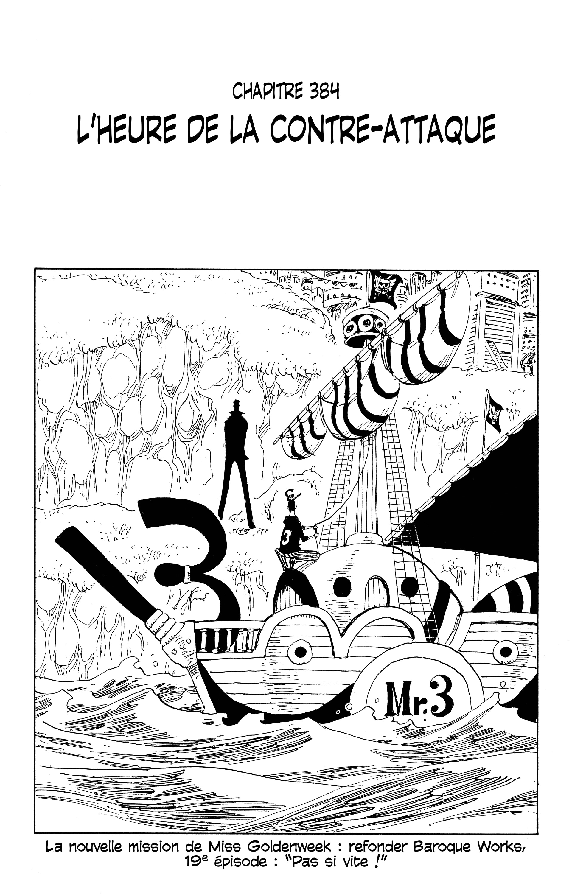 One Piece Chapitre 384 - Page 1