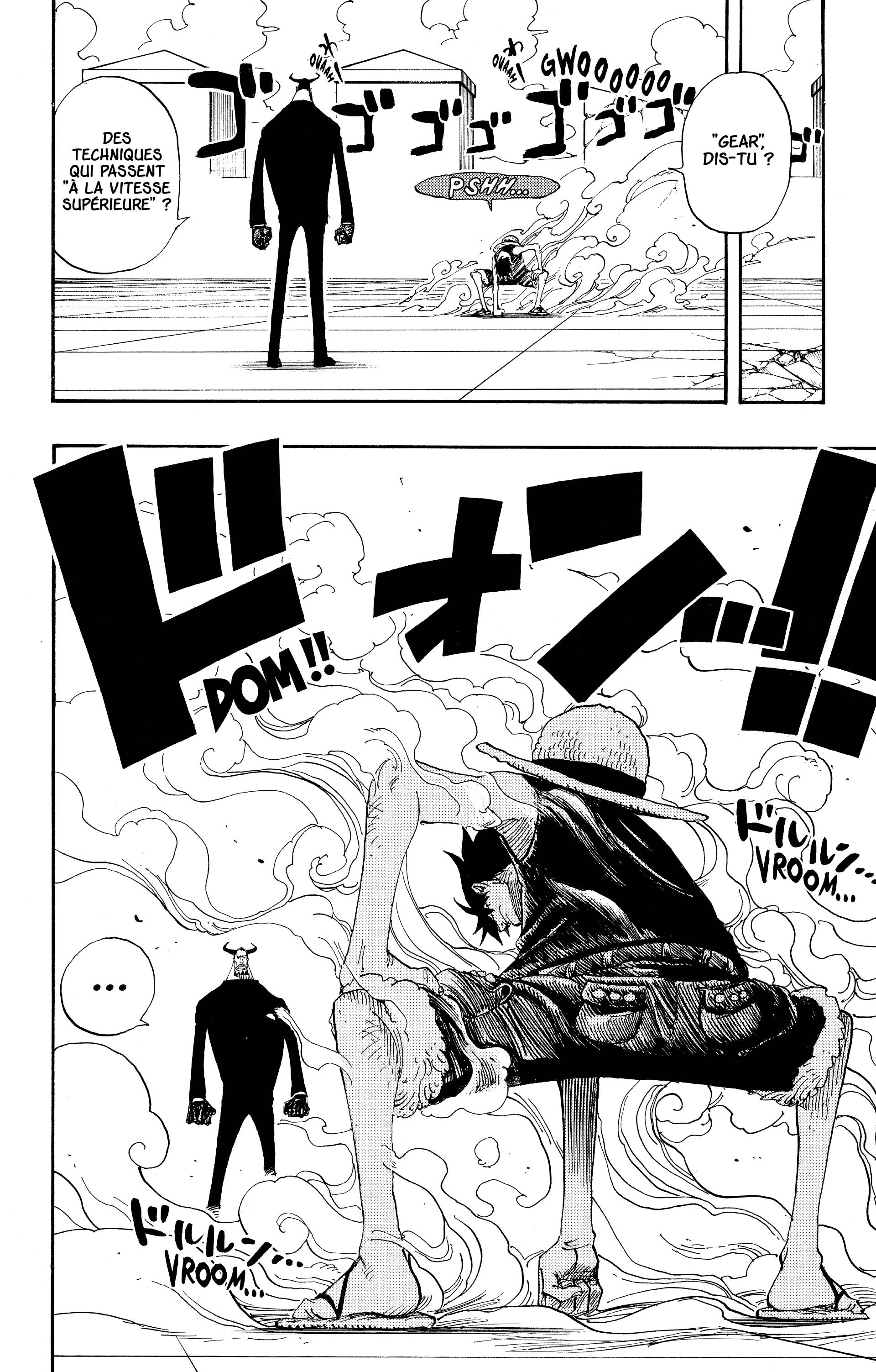 One Piece Chapitre 388 - Page 2