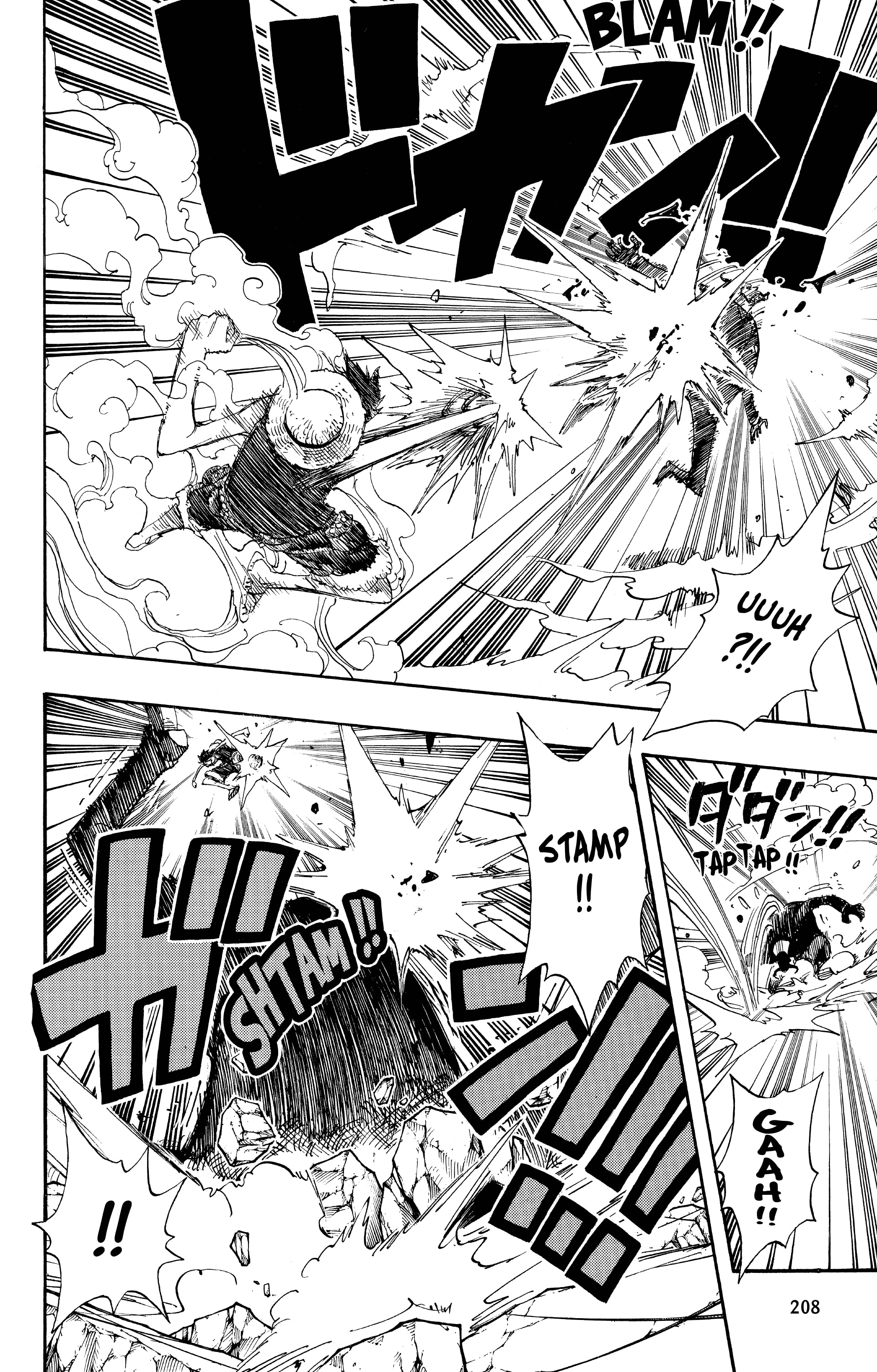 One Piece Chapitre 388 - Page 5