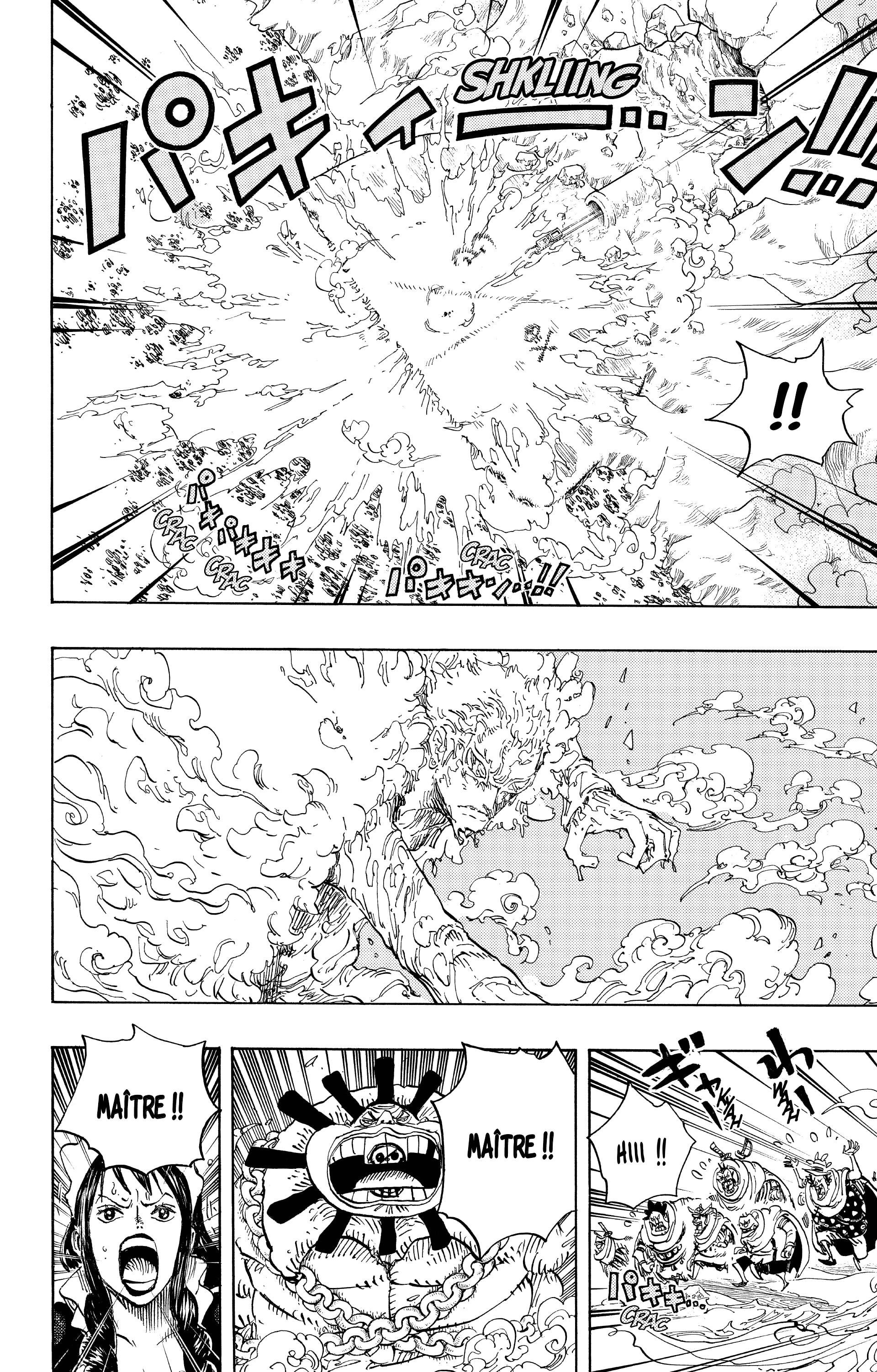 One Piece Chapitre 699 - Page 3