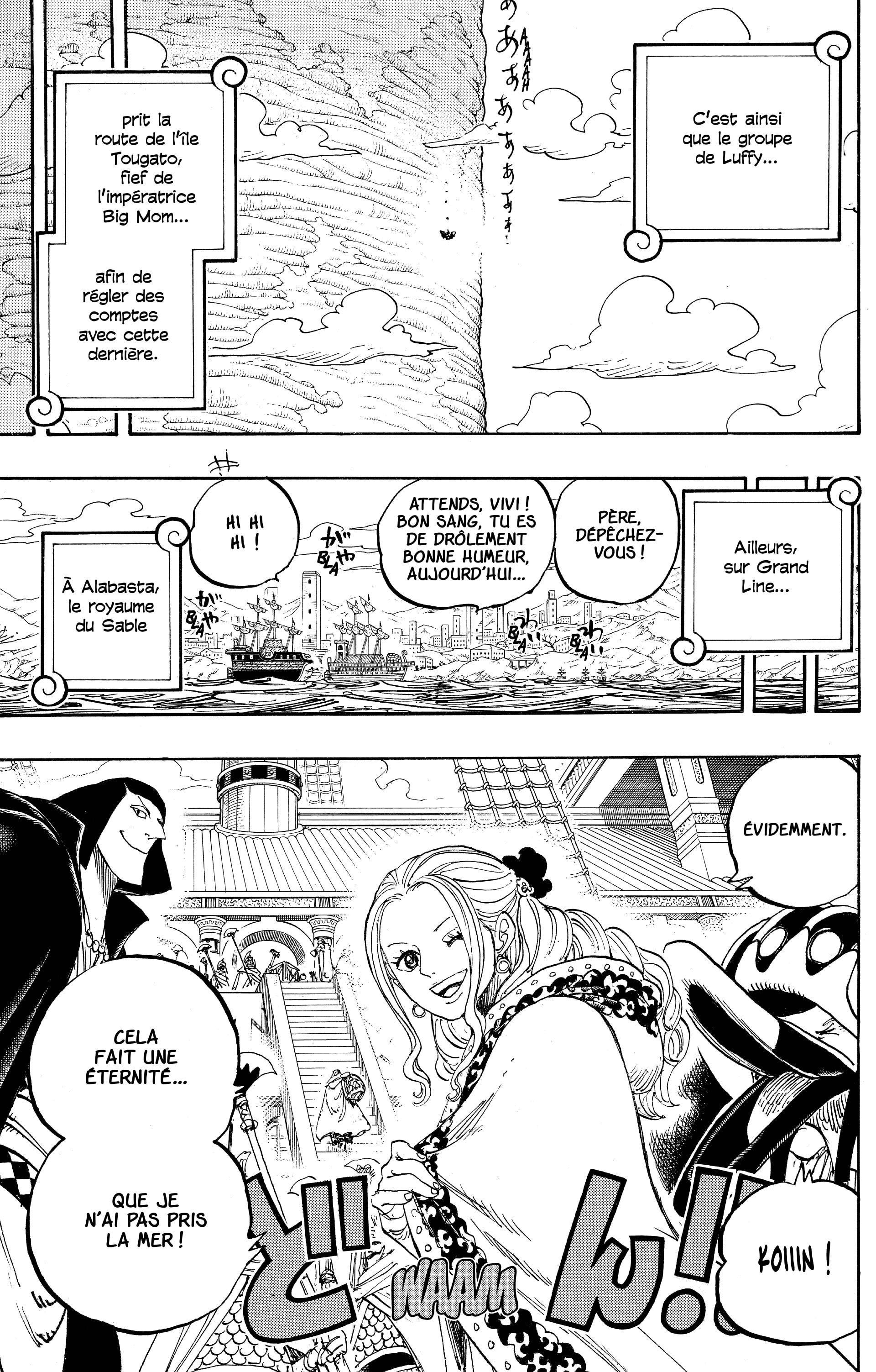 One Piece Chapitre 822 - Page 17