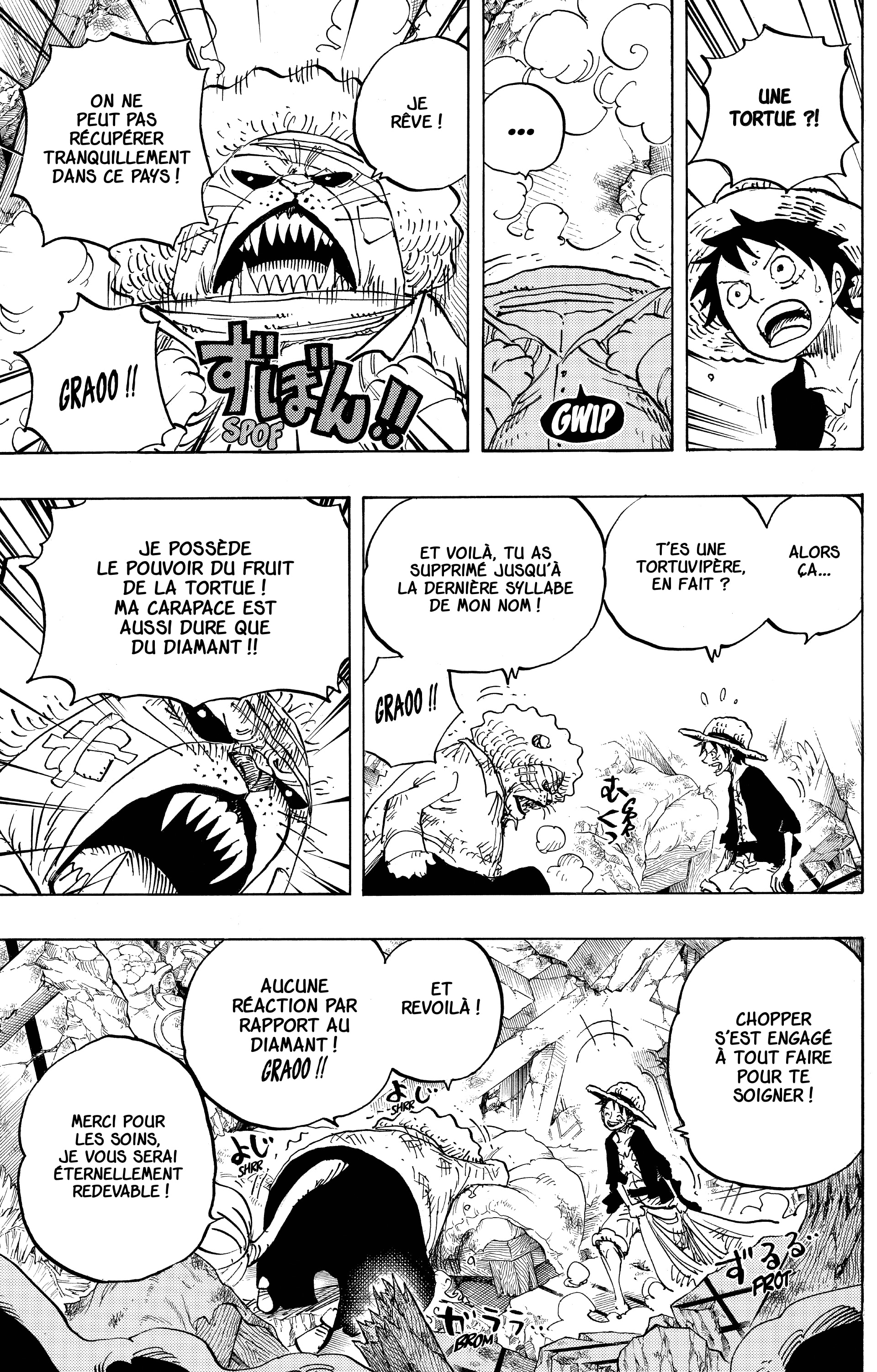 One Piece Chapitre 822 - Page 7
