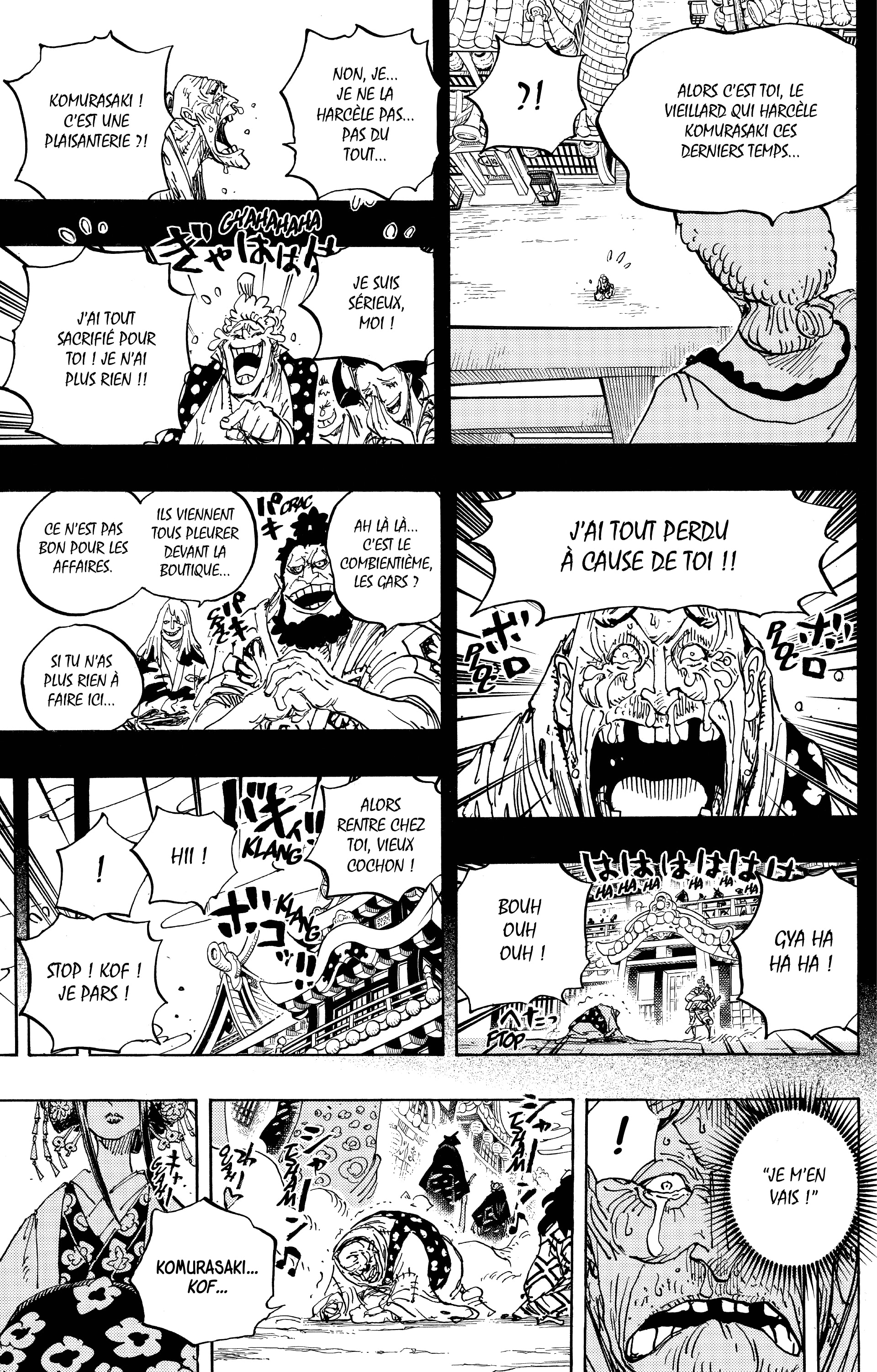 One Piece Chapitre 928 - Page 13