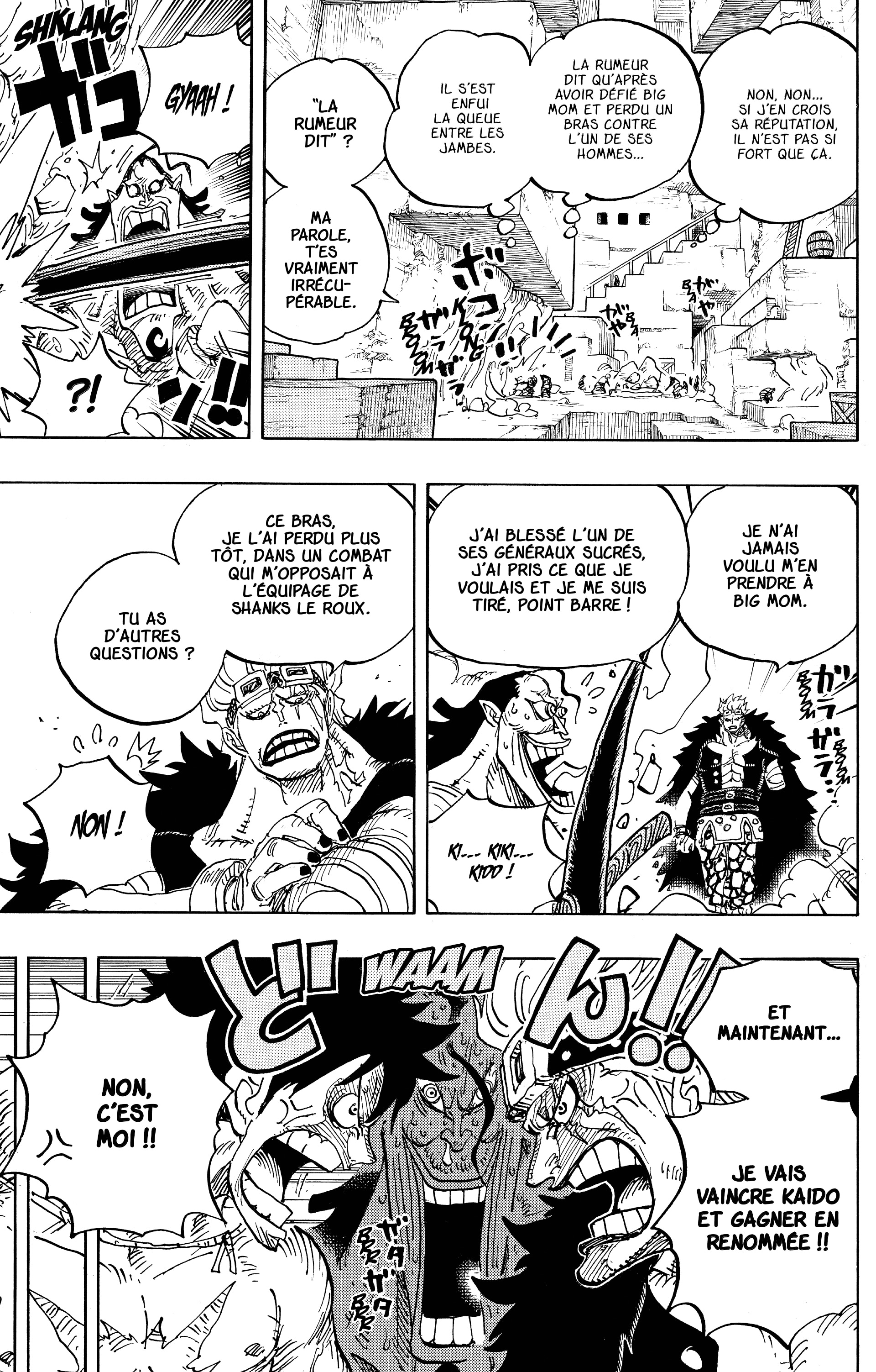 One Piece Chapitre 928 - Page 5