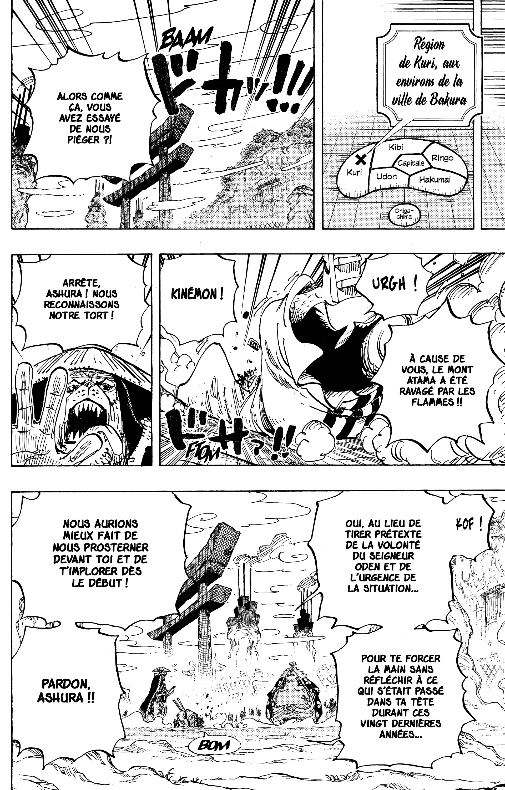 One Piece Chapitre 945 - Page 11