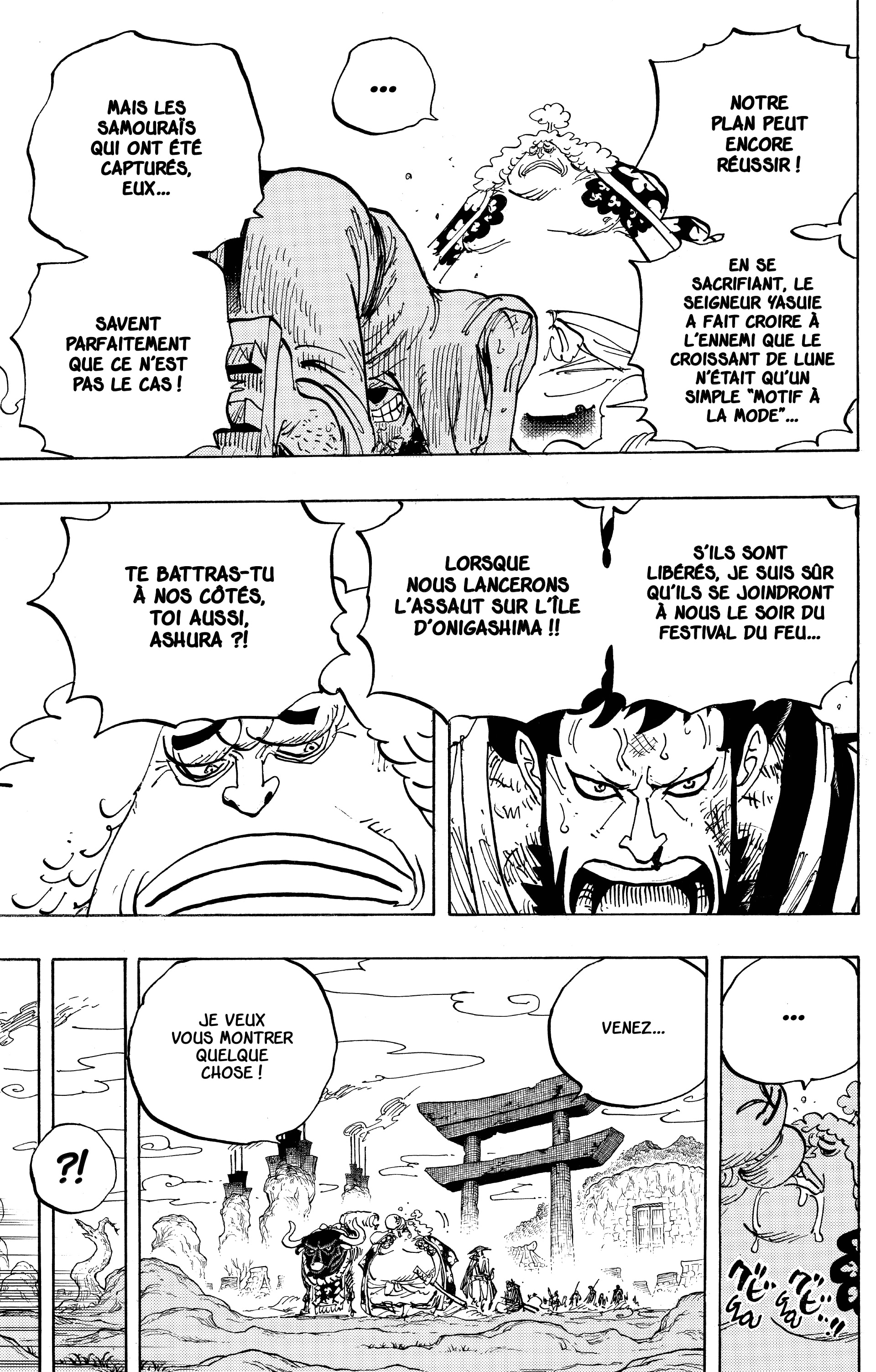 One Piece Chapitre 945 - Page 12
