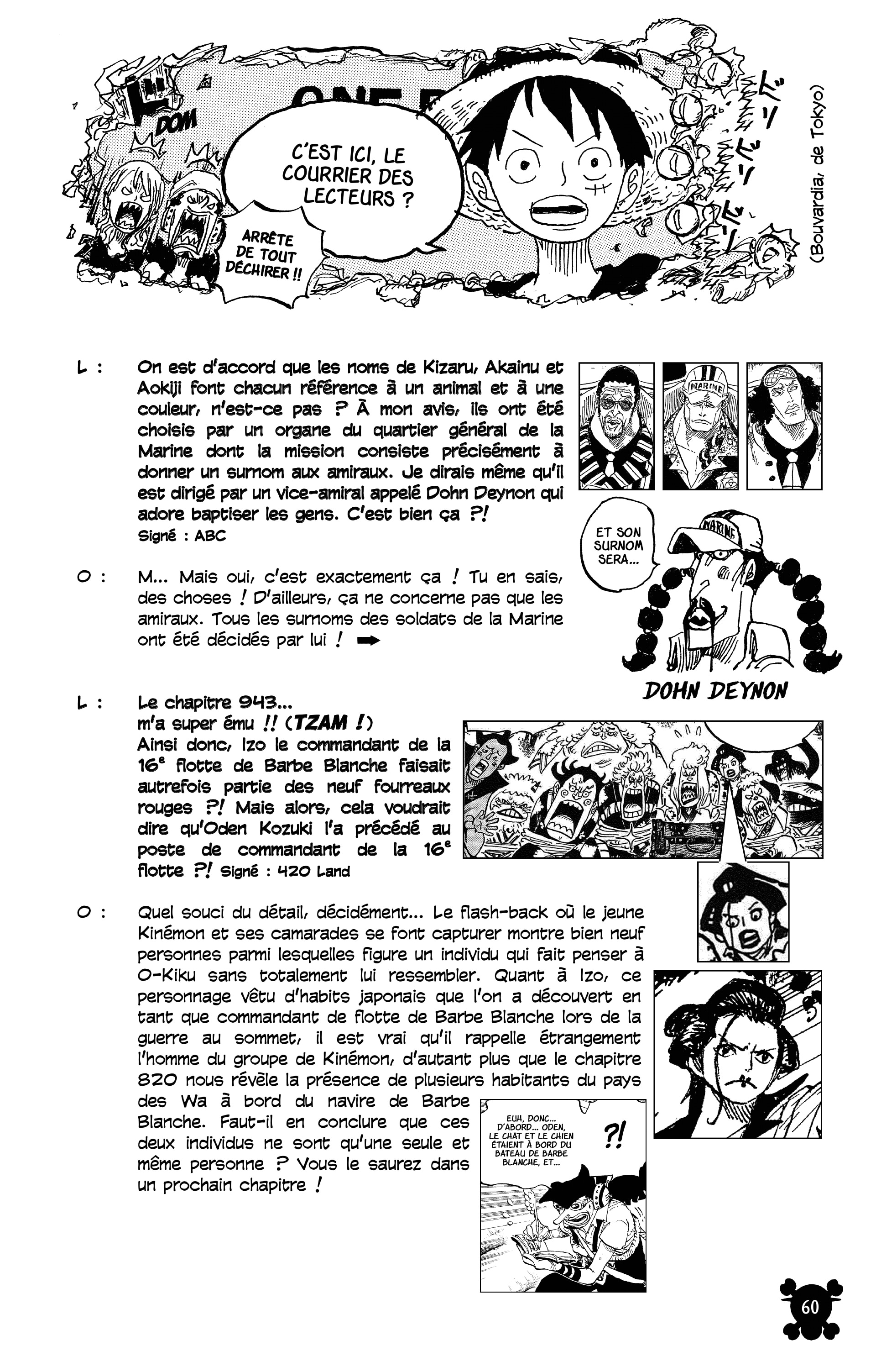 One Piece Chapitre 945 - Page 17