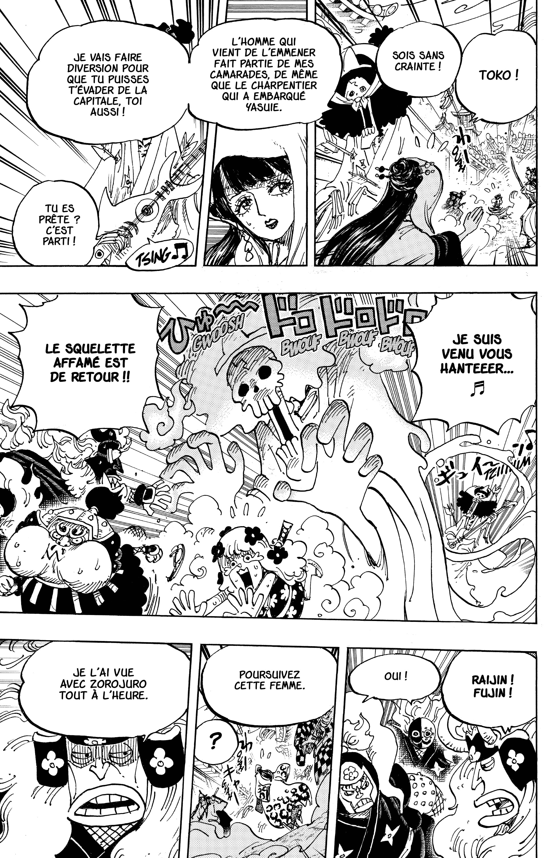 One Piece Chapitre 945 - Page 6