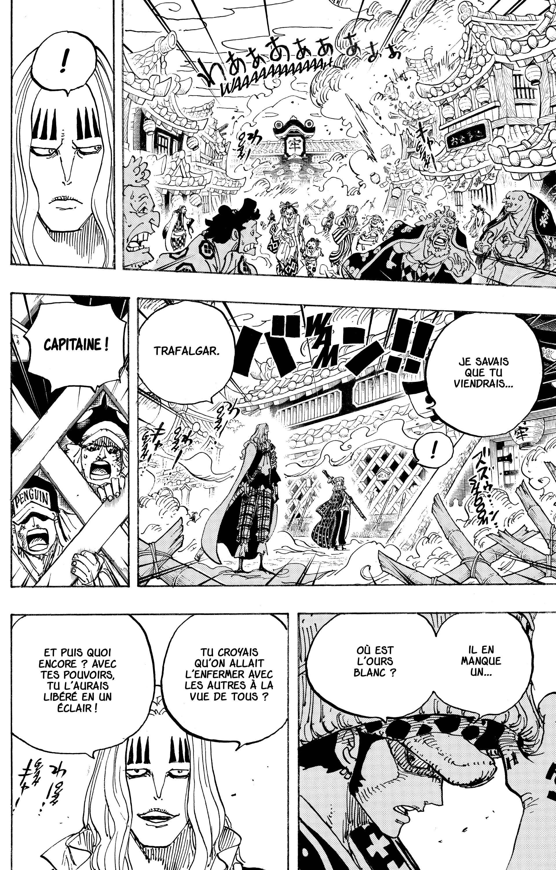 One Piece Chapitre 945 - Page 7