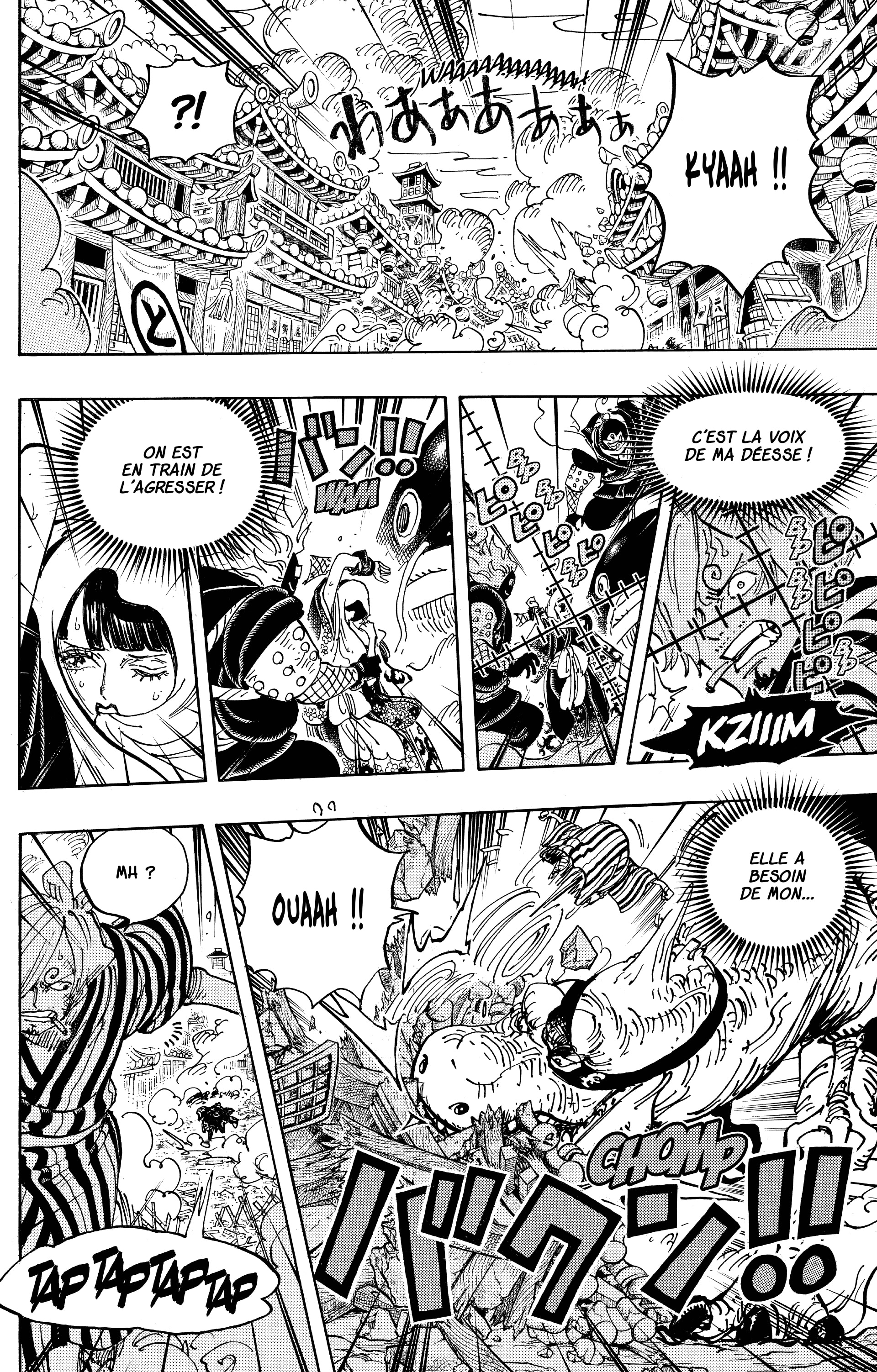 One Piece Chapitre 945 - Page 9