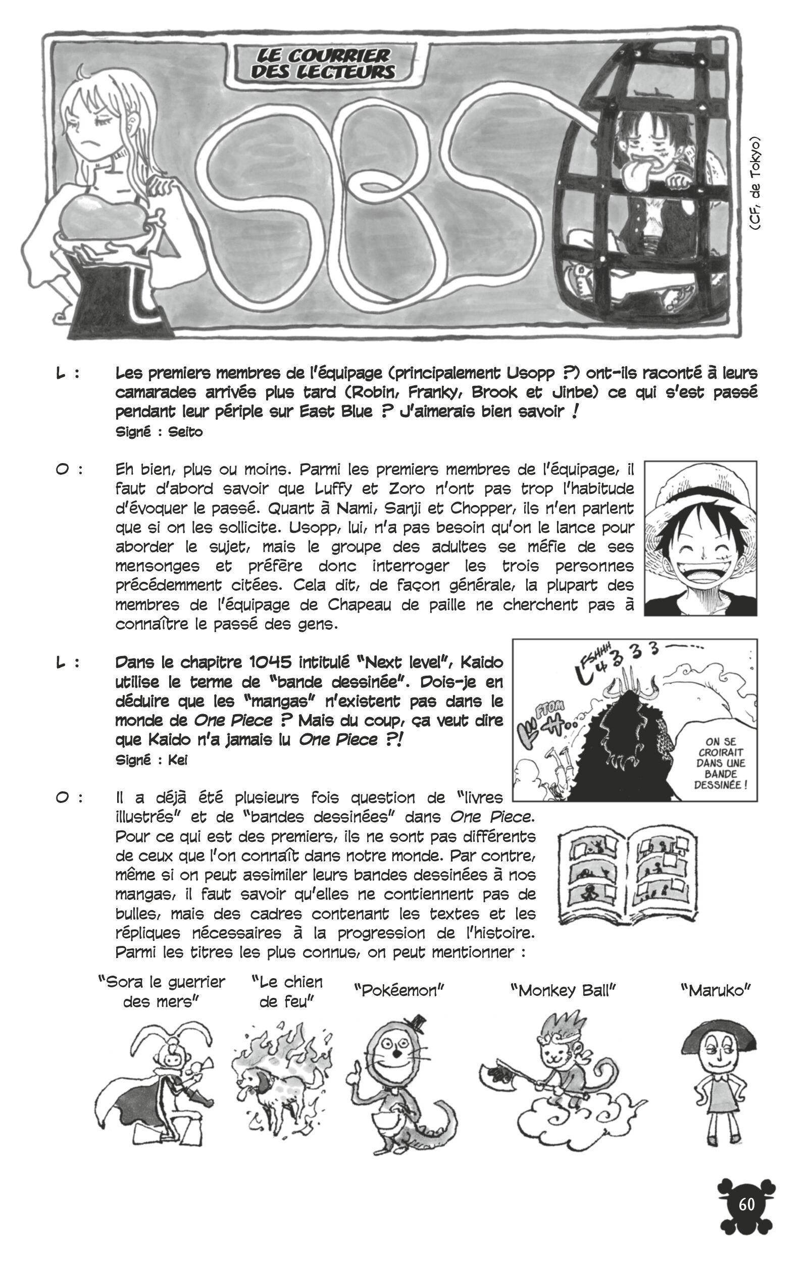 One Piece Chapitre 1058 - Page 18