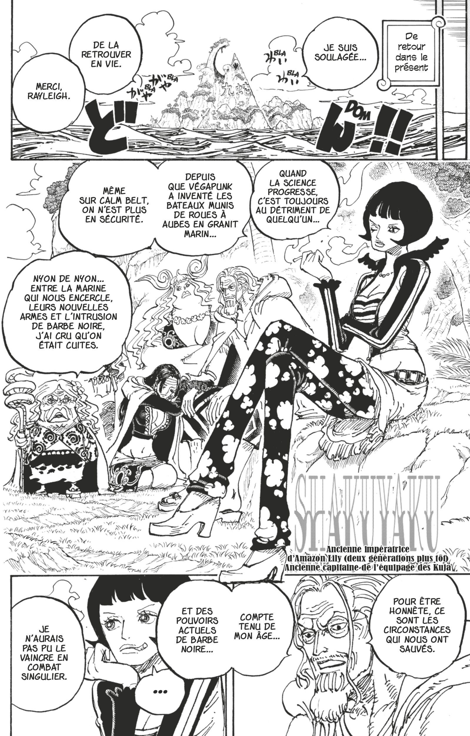 One Piece Chapitre 1059 - Page 16
