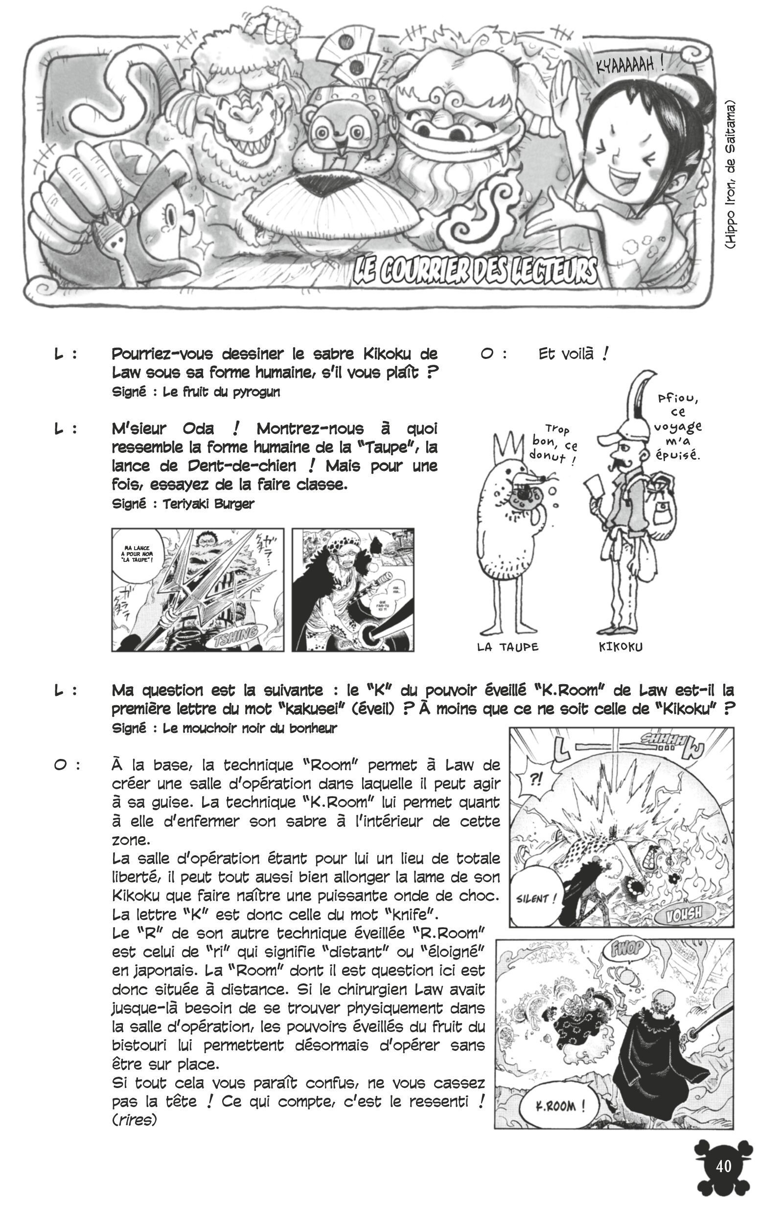 One Piece Chapitre 1067 - Page 16