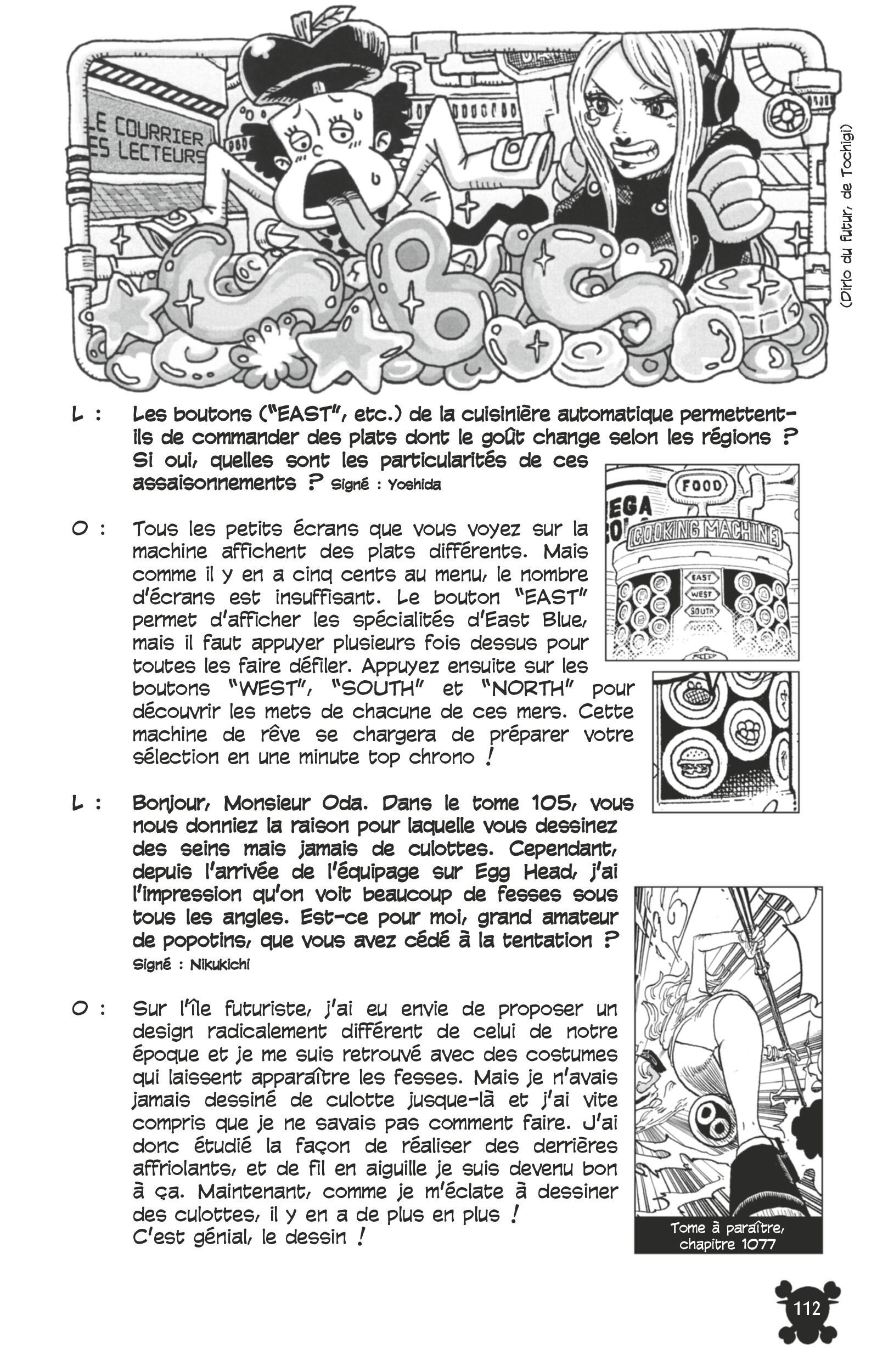 One Piece Chapitre 1071 - Page 17
