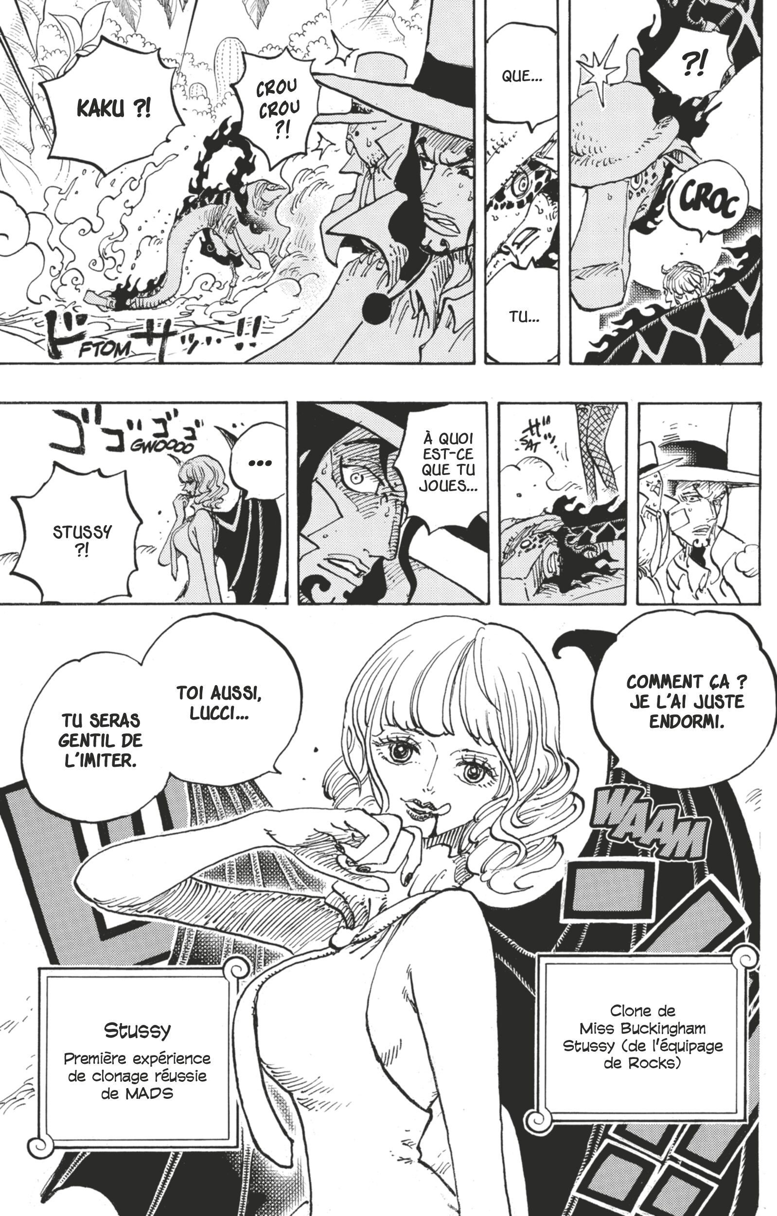 One Piece Chapitre 1072 - Page 17