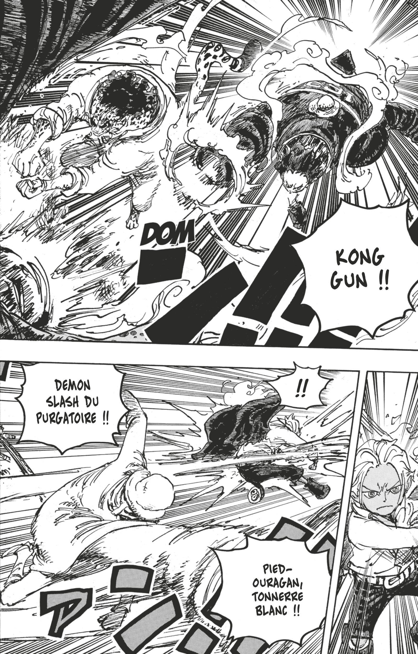 One Piece Chapitre 1076 - Page 7