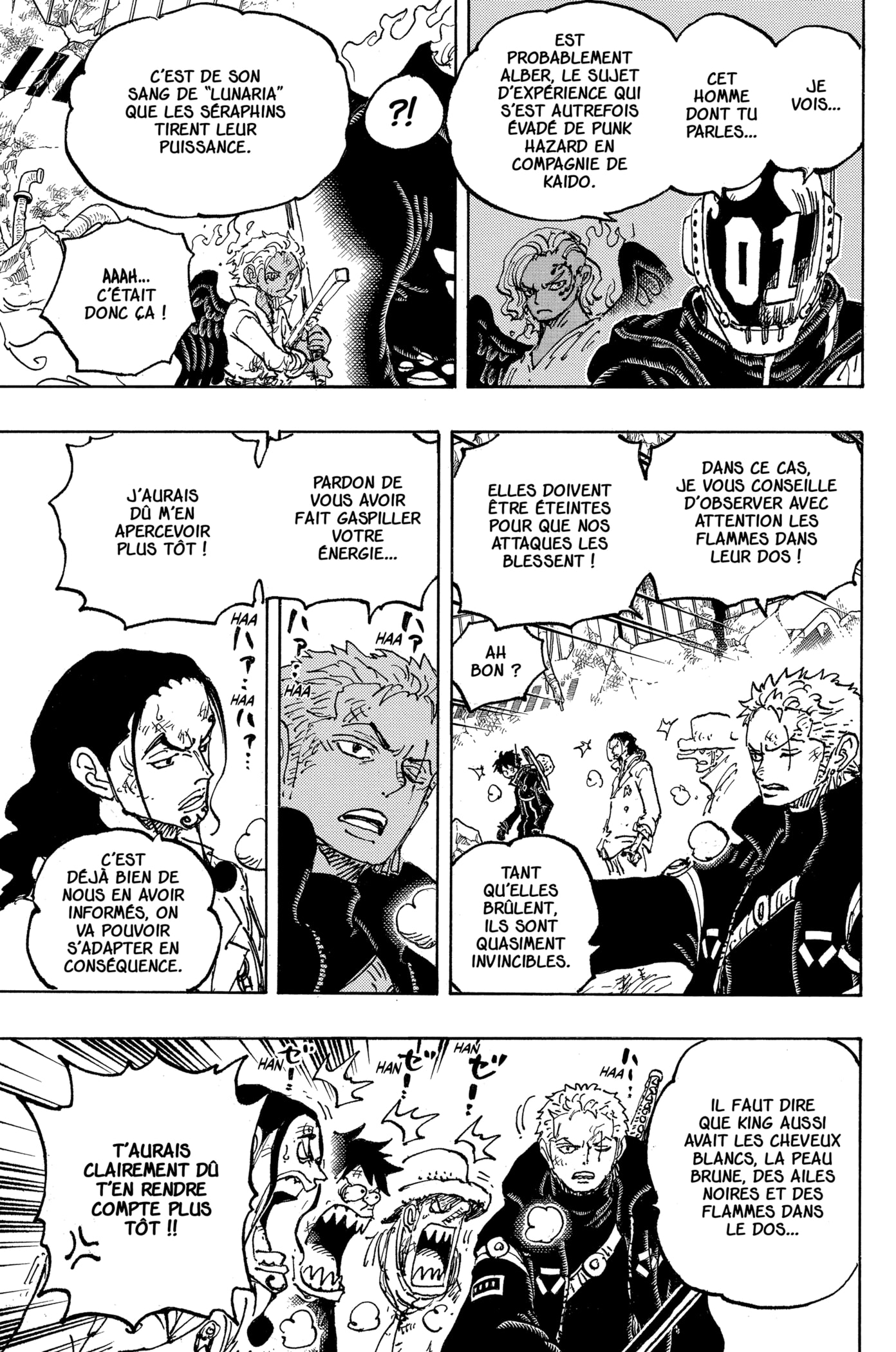 One Piece Chapitre 1077 - Page 7