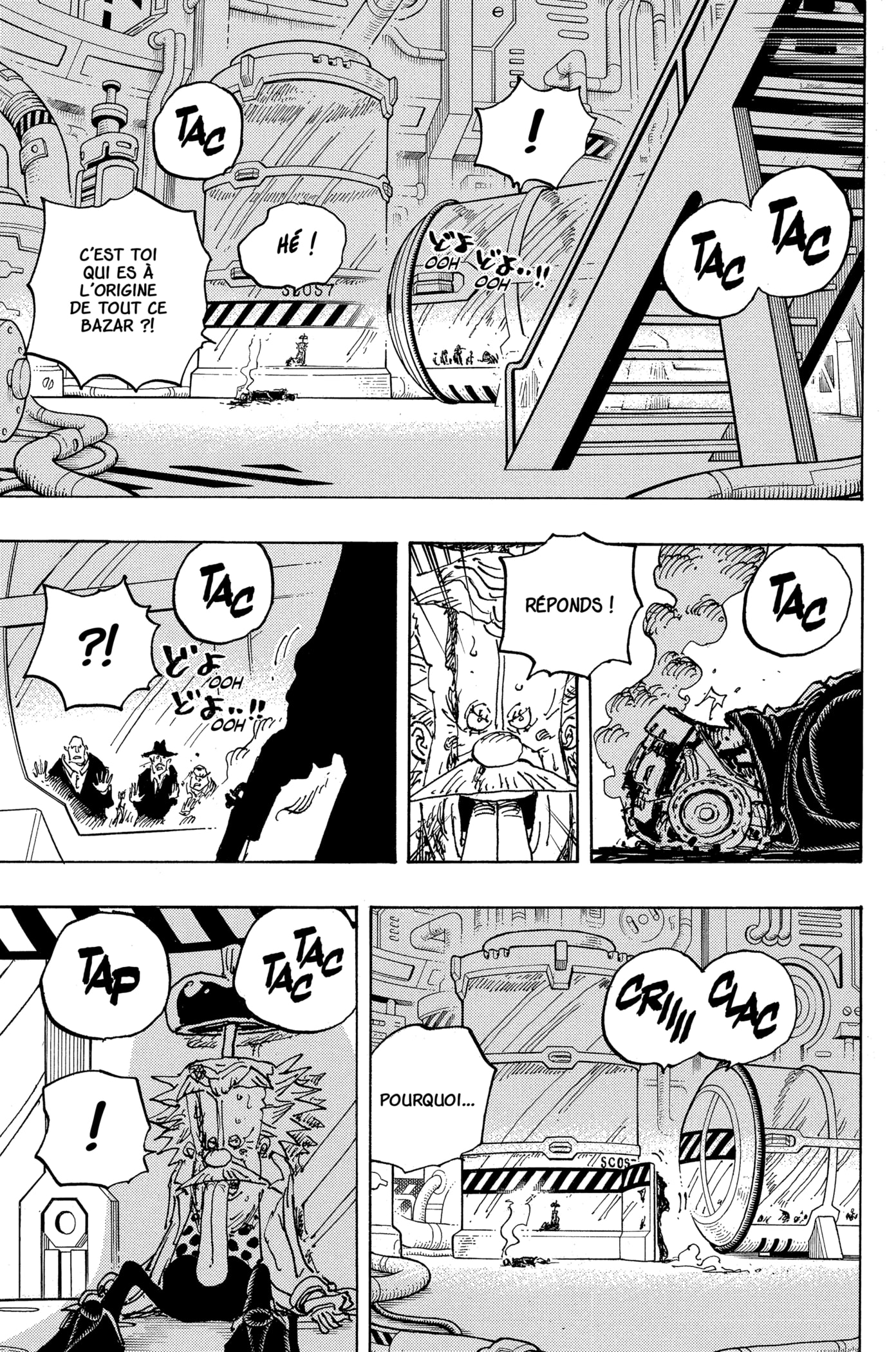 One Piece Chapitre 1078 - Page 13