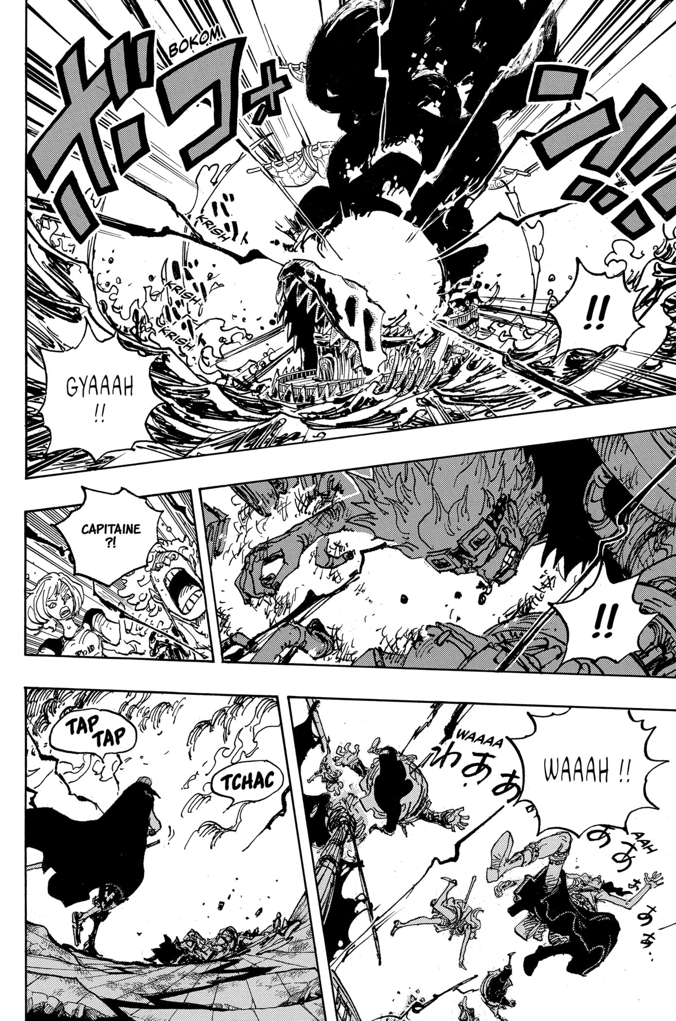 One Piece Chapitre 1079 - Page 12