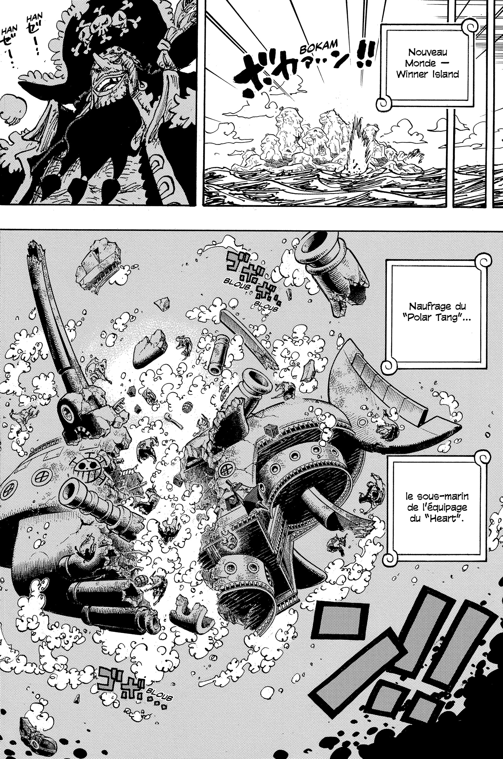 One Piece Chapitre 1081 - Page 17