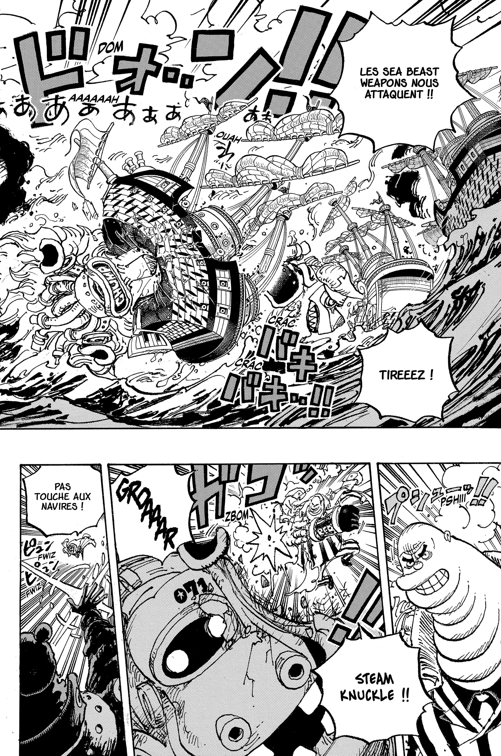One Piece Chapitre 1091 - Page 5