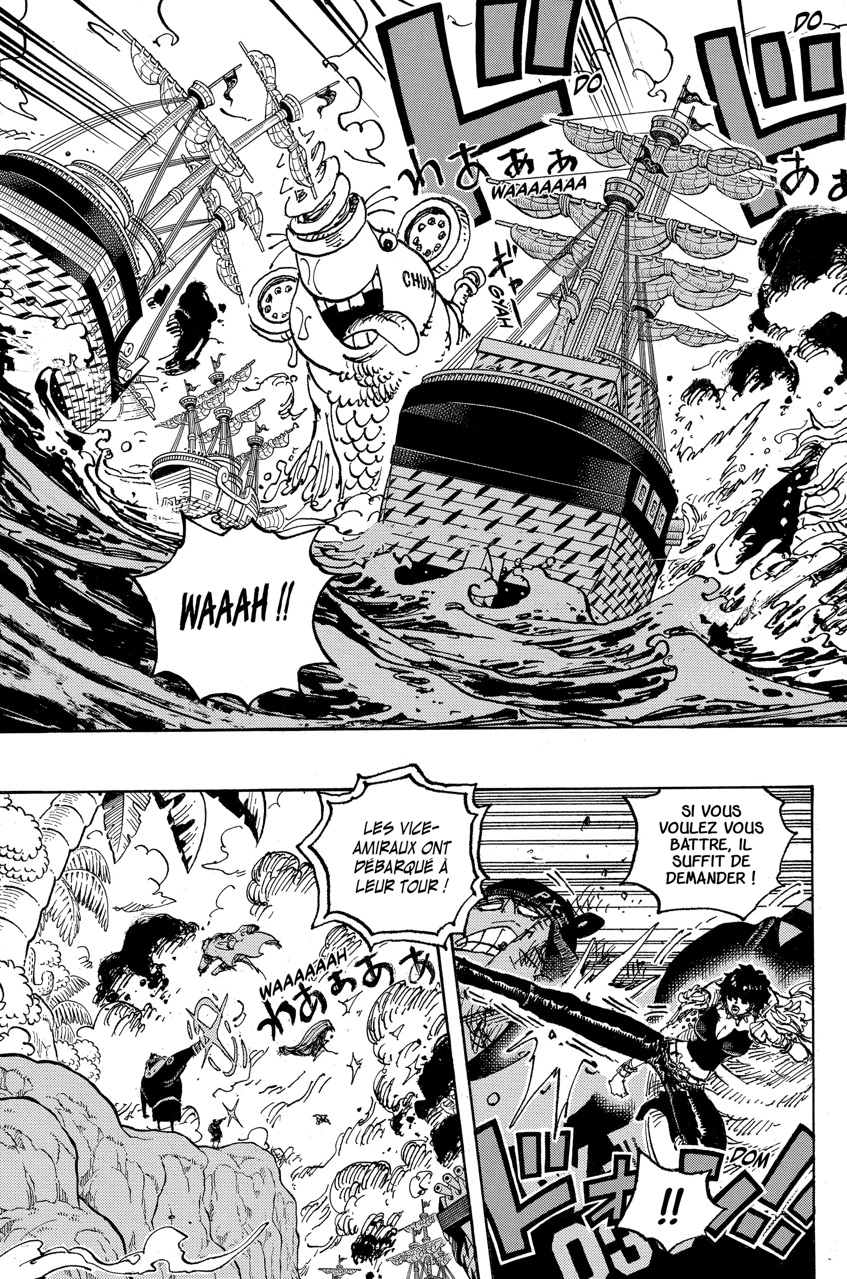 One Piece Chapitre 1091 - Page 6