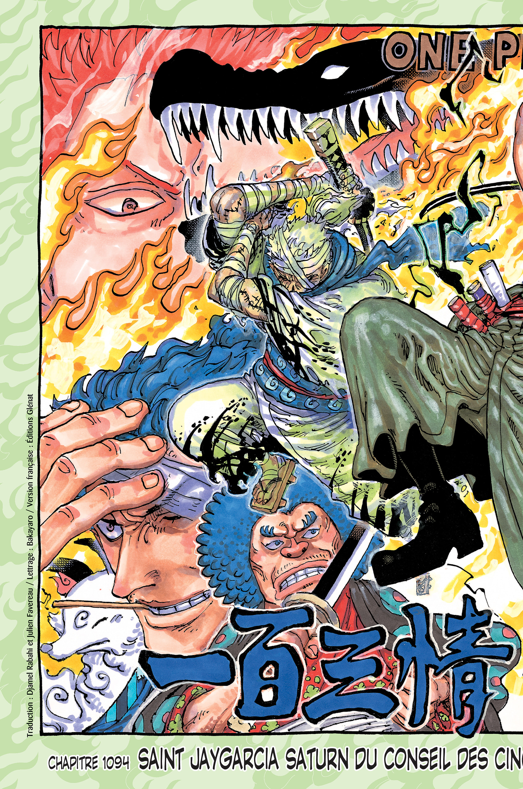 One Piece Chapitre 1094 - Page 2