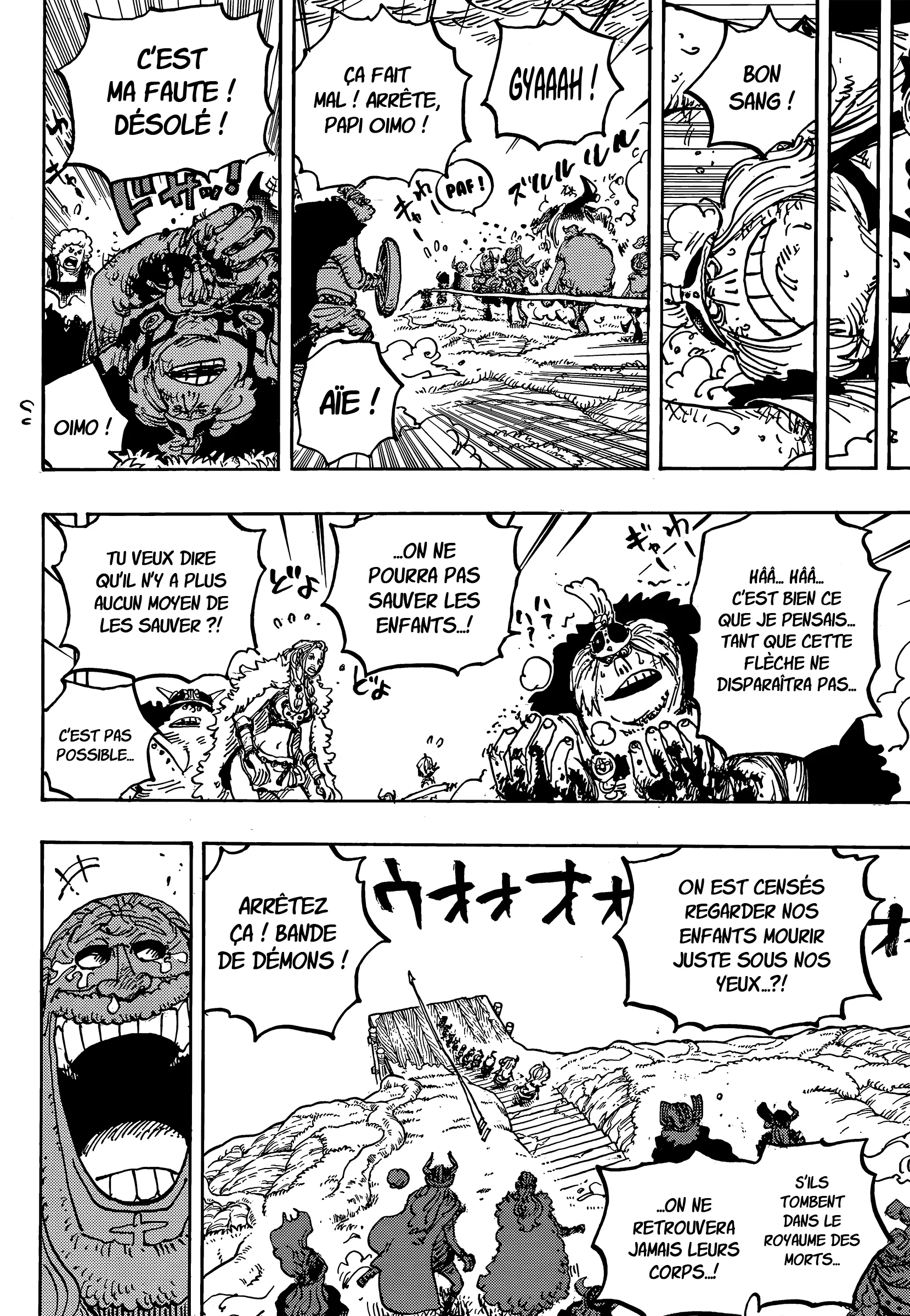 One Piece Chapitre 1174 - Page 7