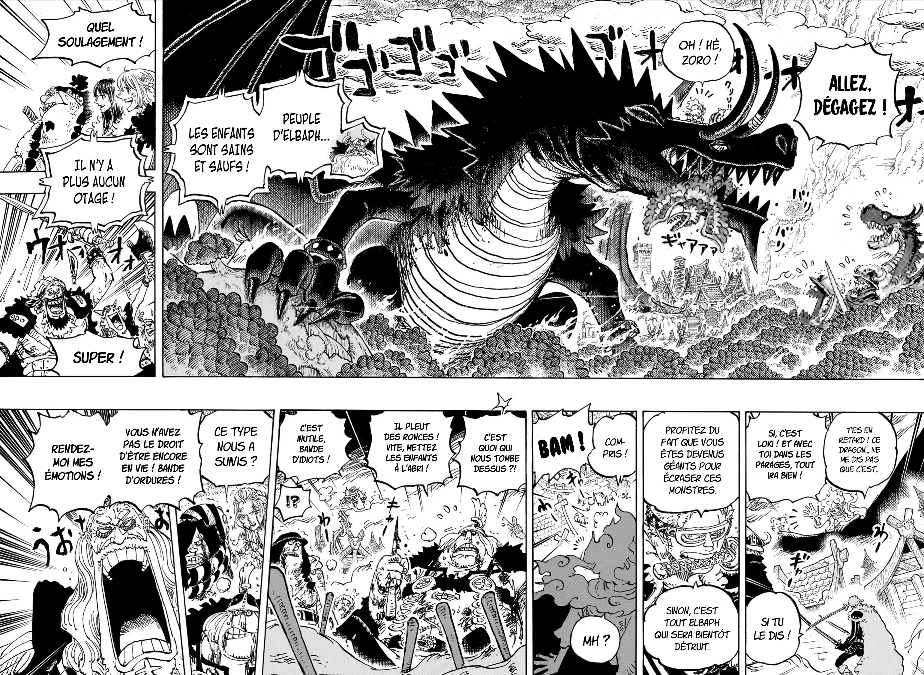 One Piece Chapitre 1175 - Page 5