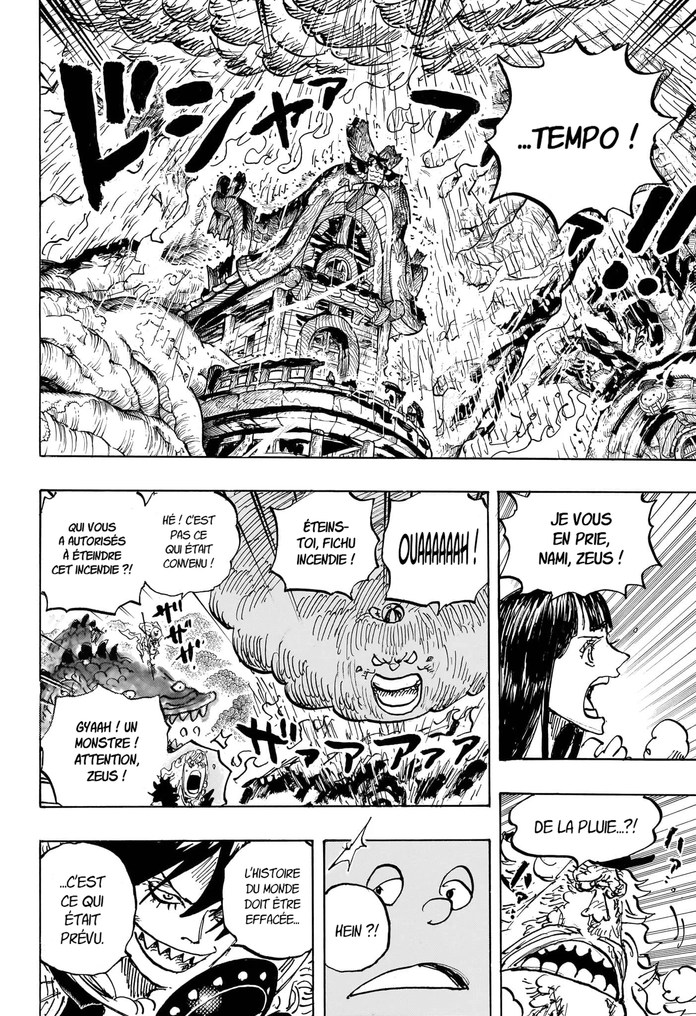 One Piece Chapitre 1176 - Page 7