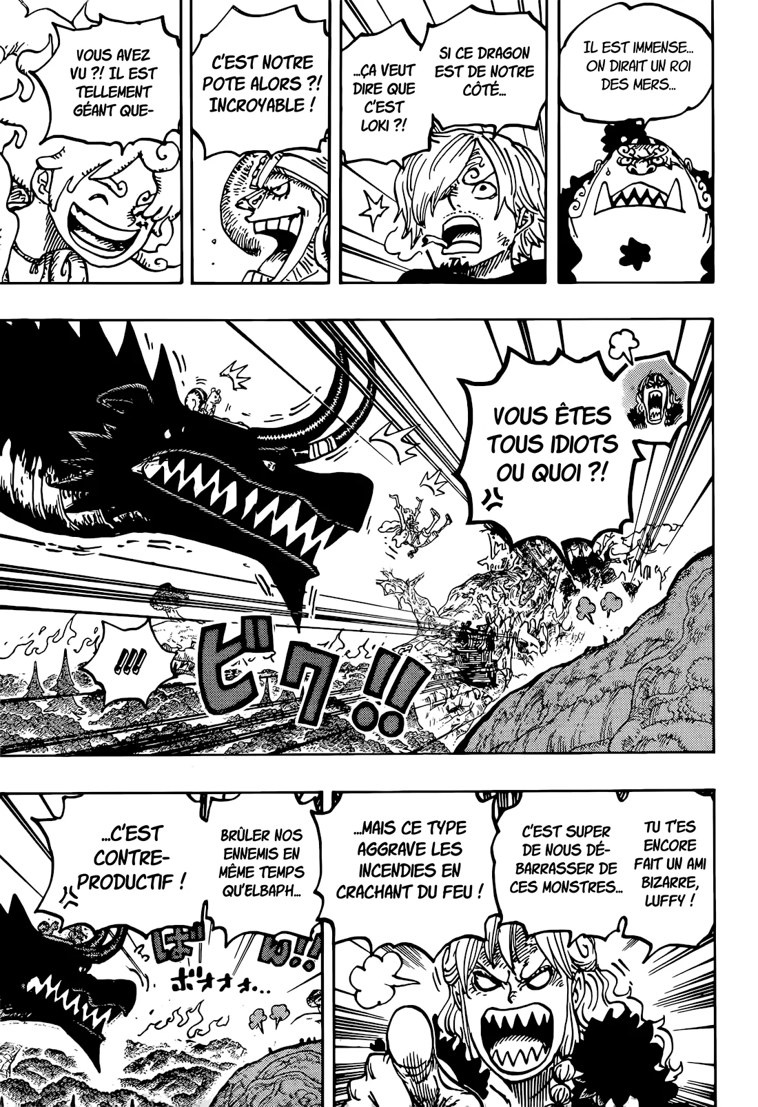 One Piece Chapitre 1177 - Page 12
