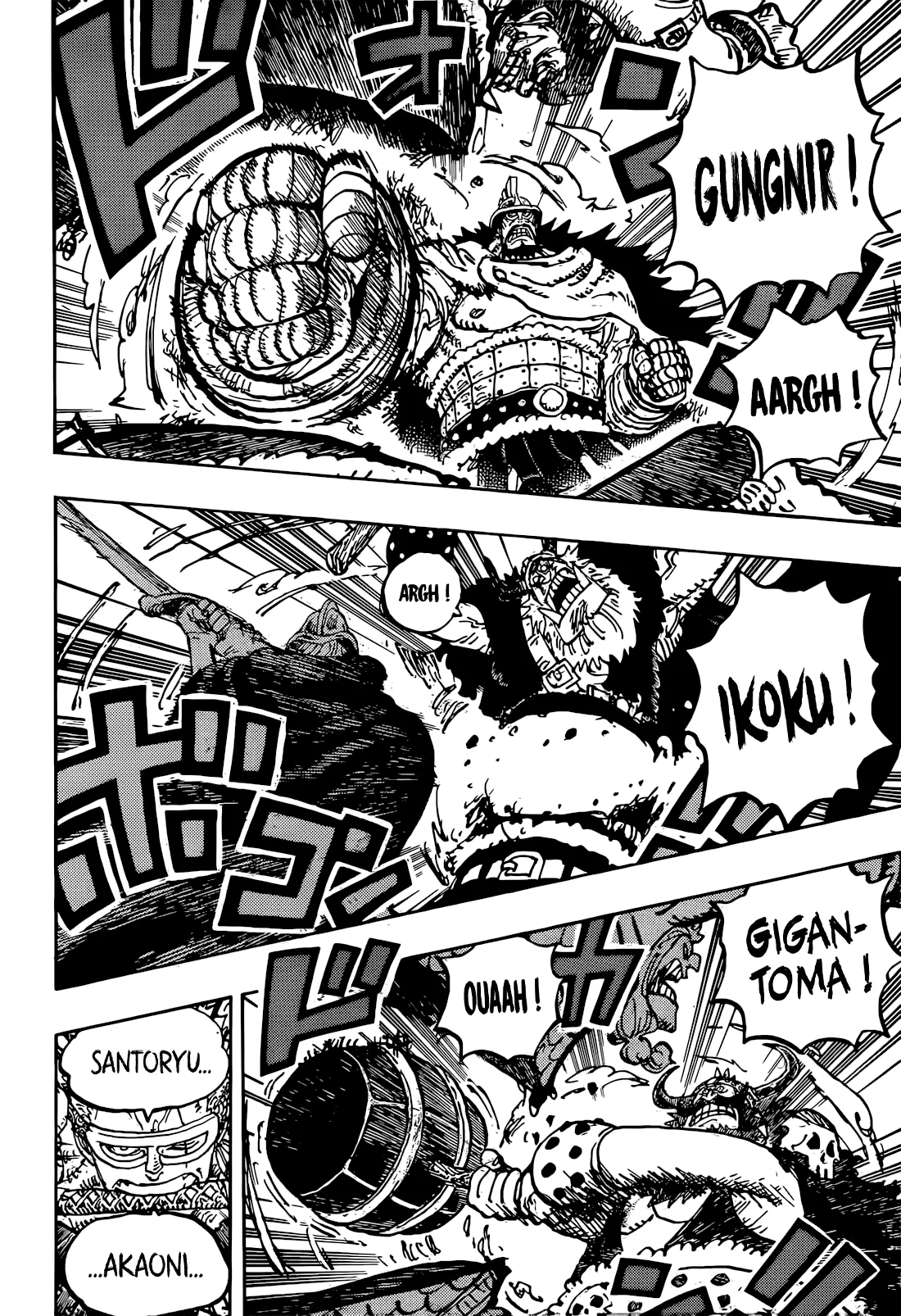 One Piece Chapitre 1177 - Page 7