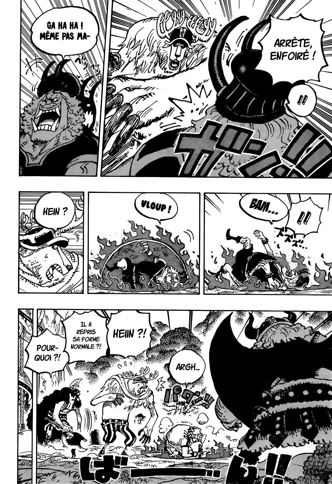 One Piece Chapitre 1177 - Page 9