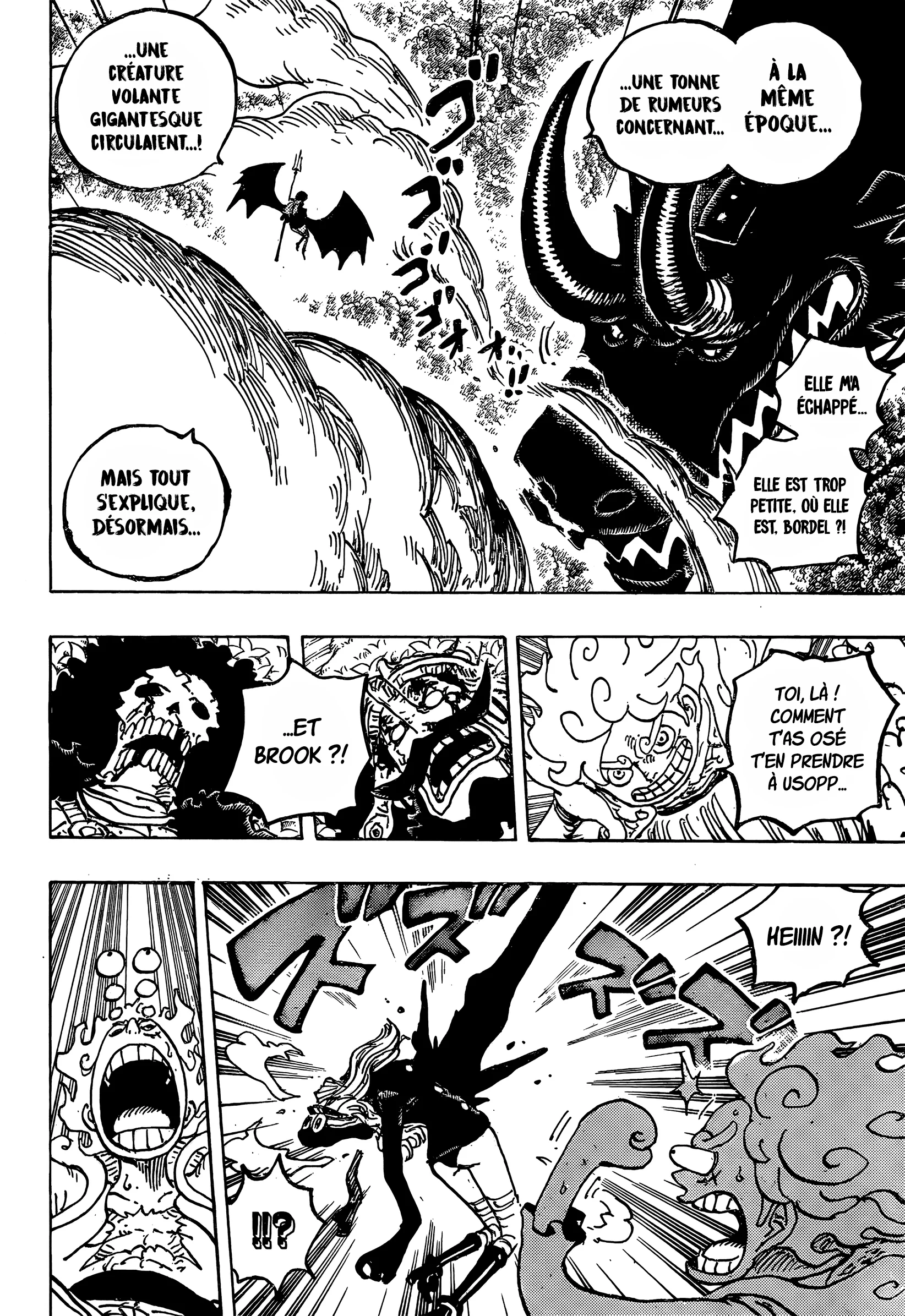 One Piece Chapitre 1178 - Page 5