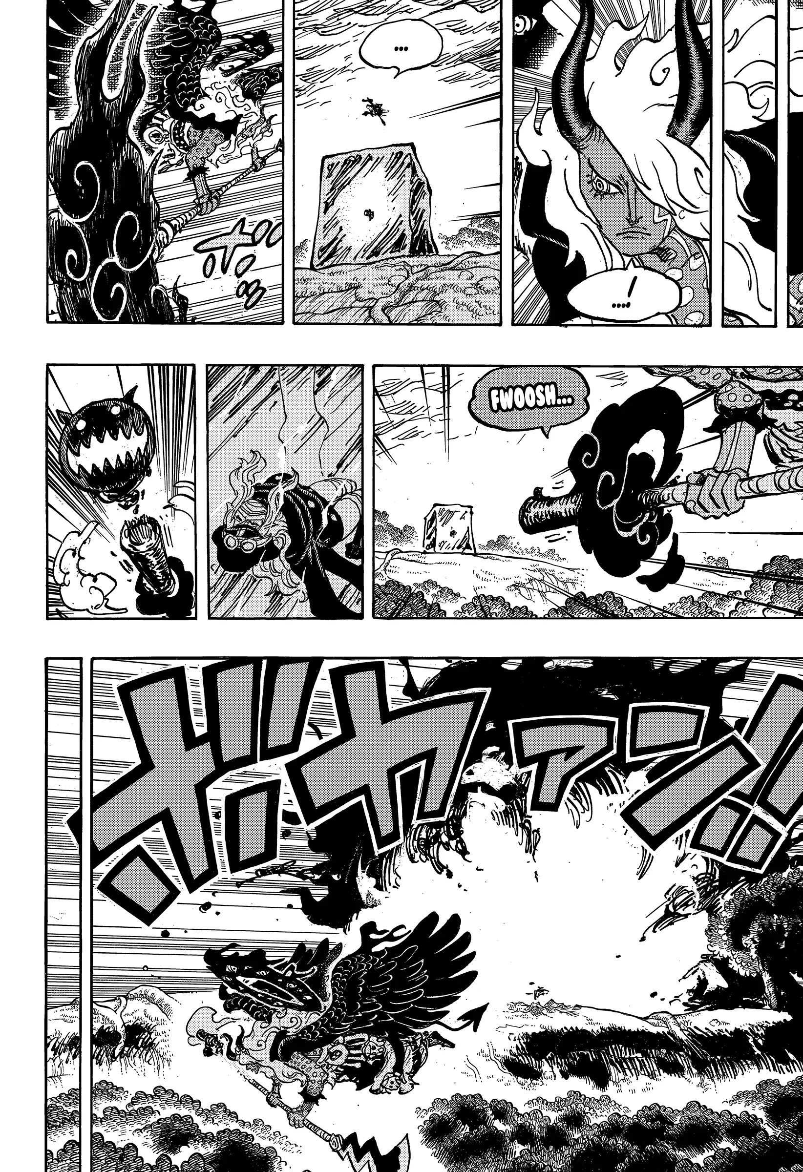 One Piece Chapitre 1180 - Page 12