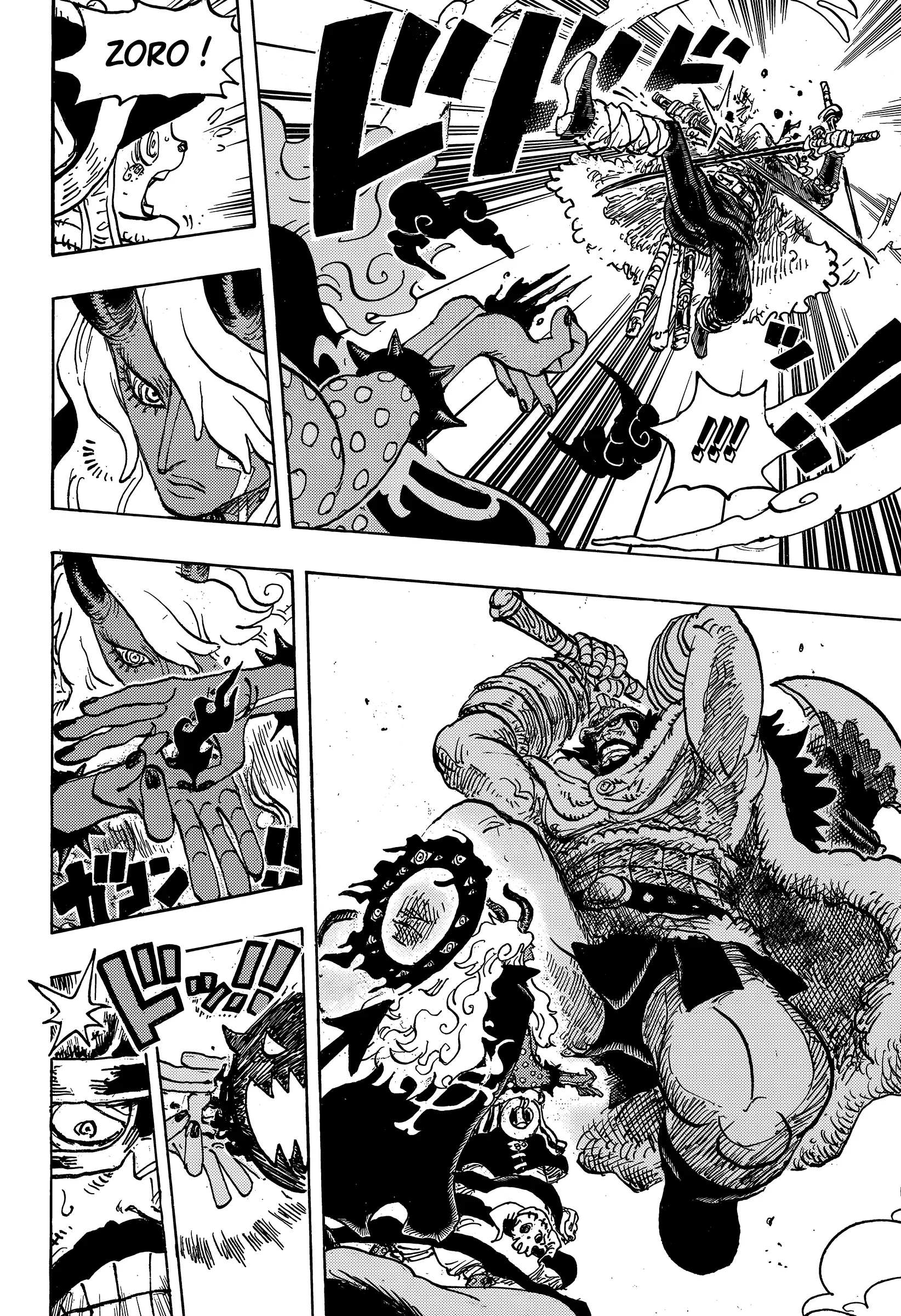 One Piece Chapitre 1180 - Page 8