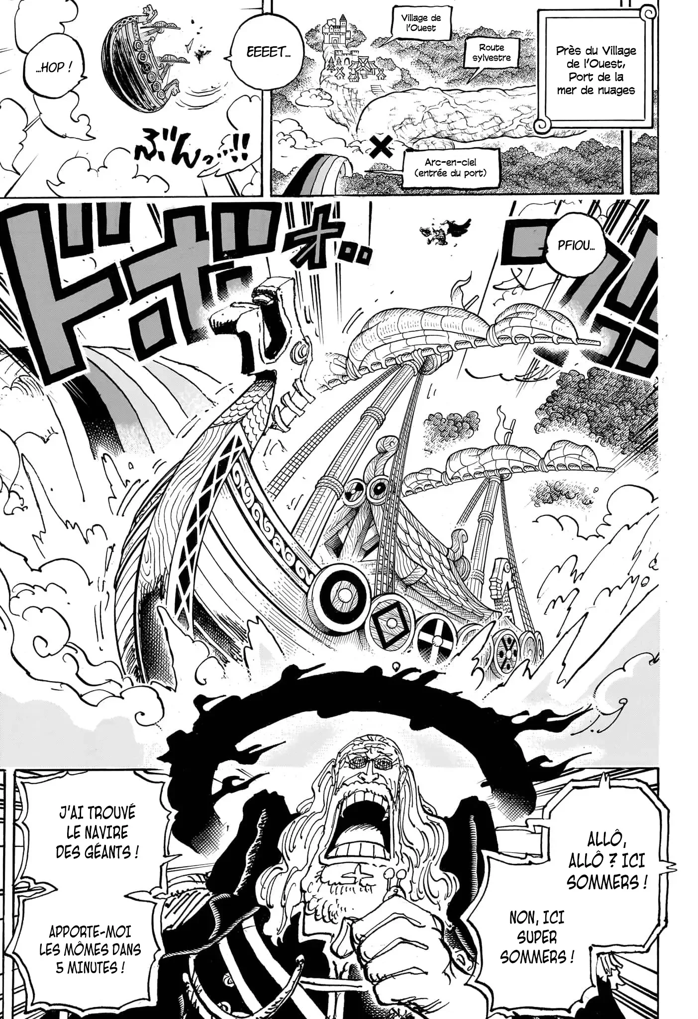 One Piece Chapitre 1182 - Page 9