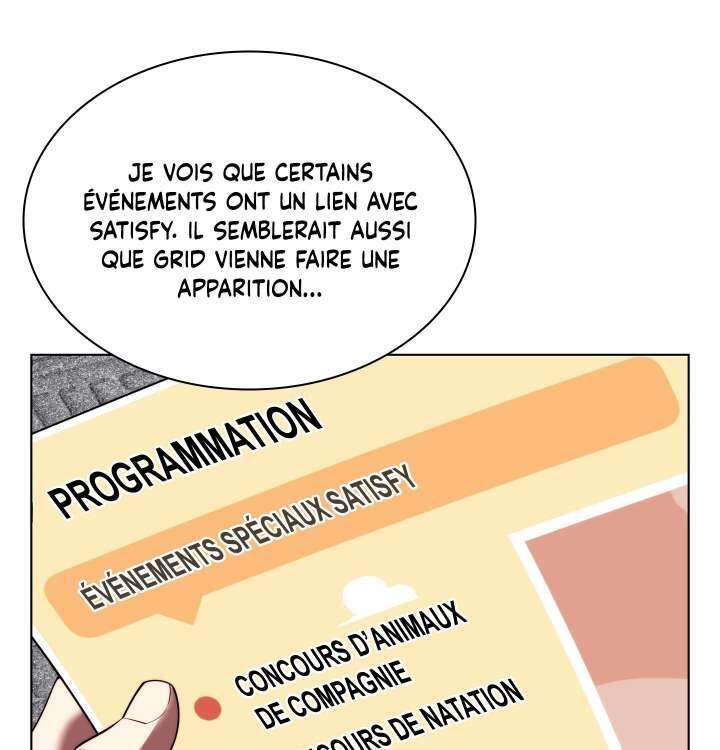 Overgeared (Remake) Chapitre 170 - Page 108