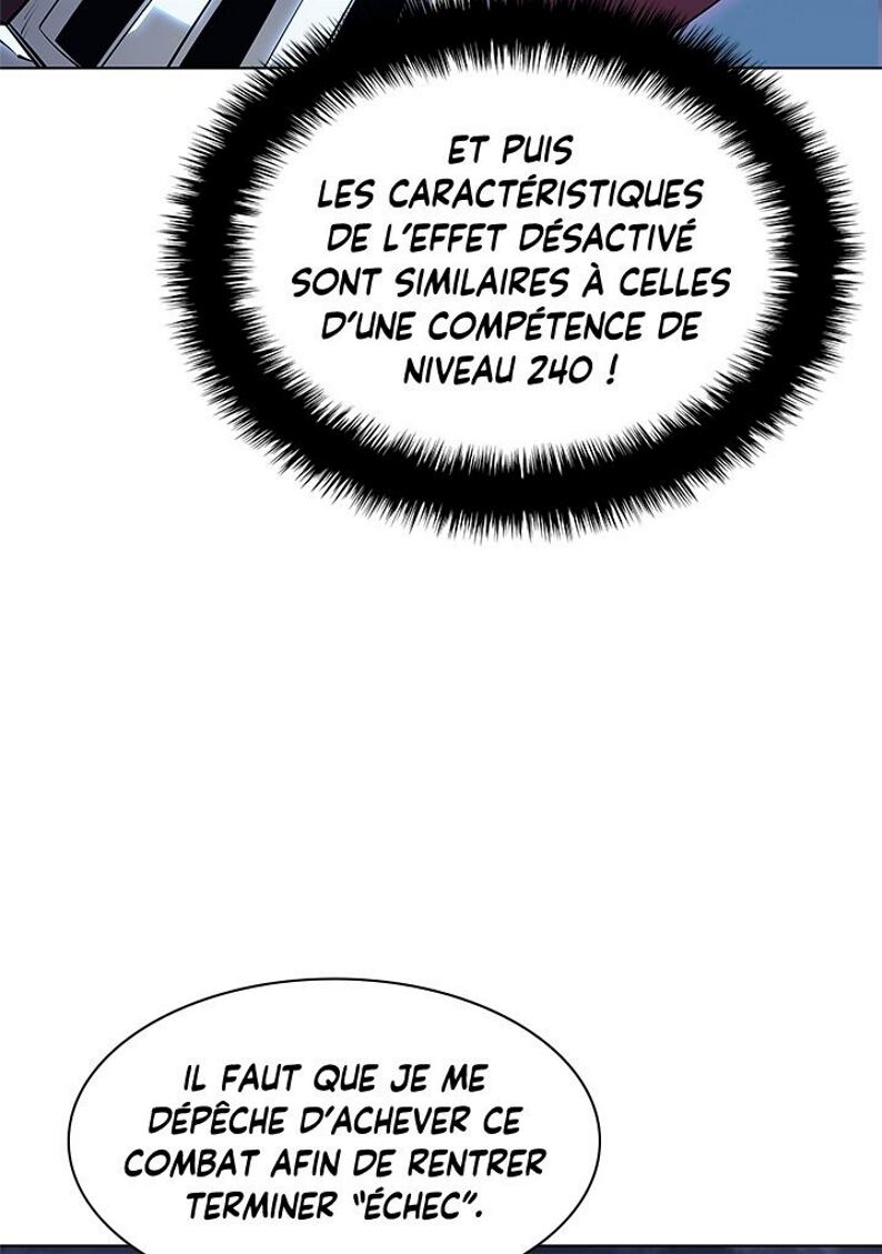 Overgeared (Remake) Chapitre 77 - Page 5