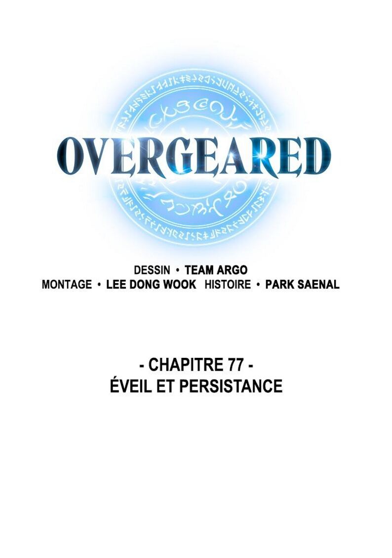 Overgeared (Remake) Chapitre 77 - Page 9