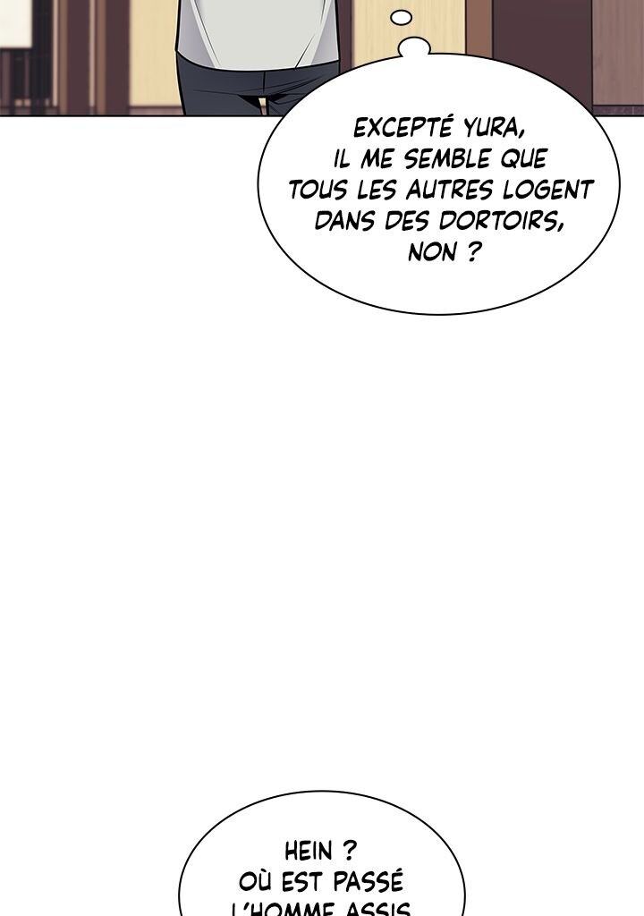 Overgeared (Remake) Chapitre 96 - Page 100